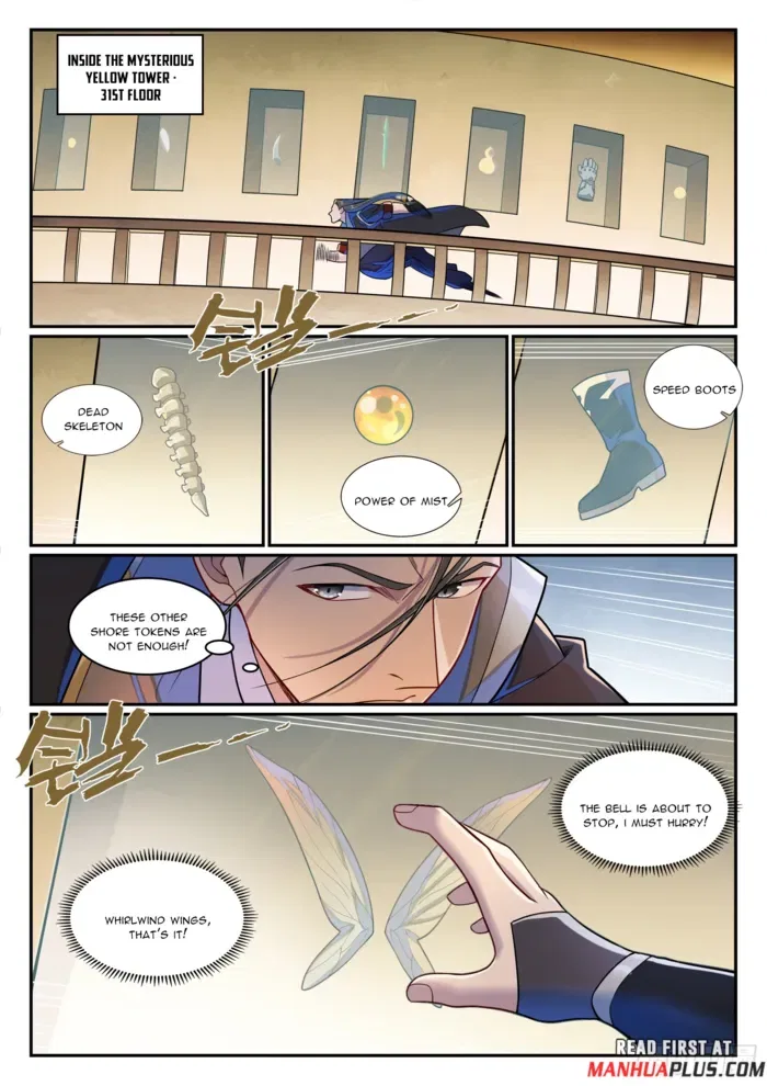 Apotheosis Chapter 1289 – Page 14
