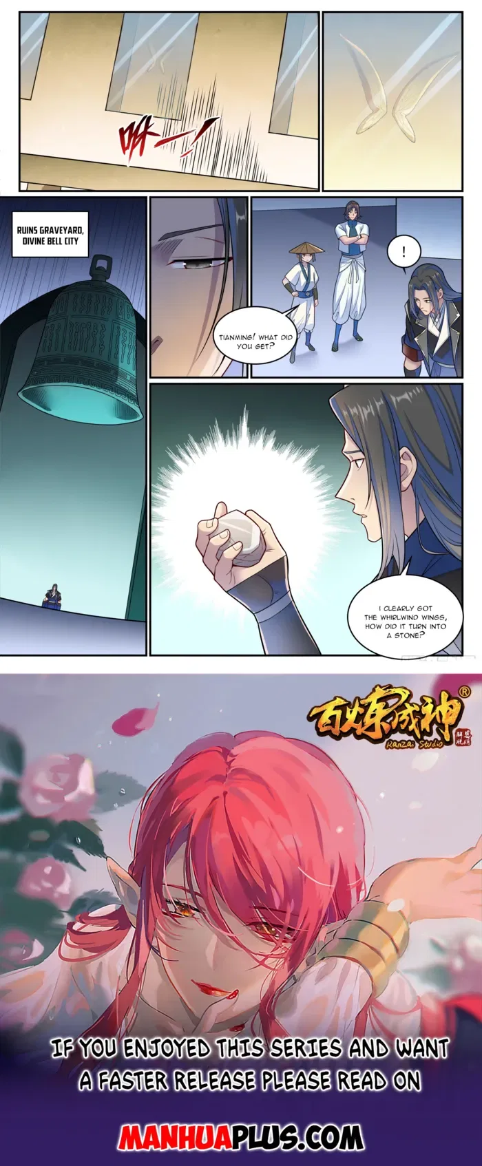 Apotheosis Chapter 1289 – Page 15
