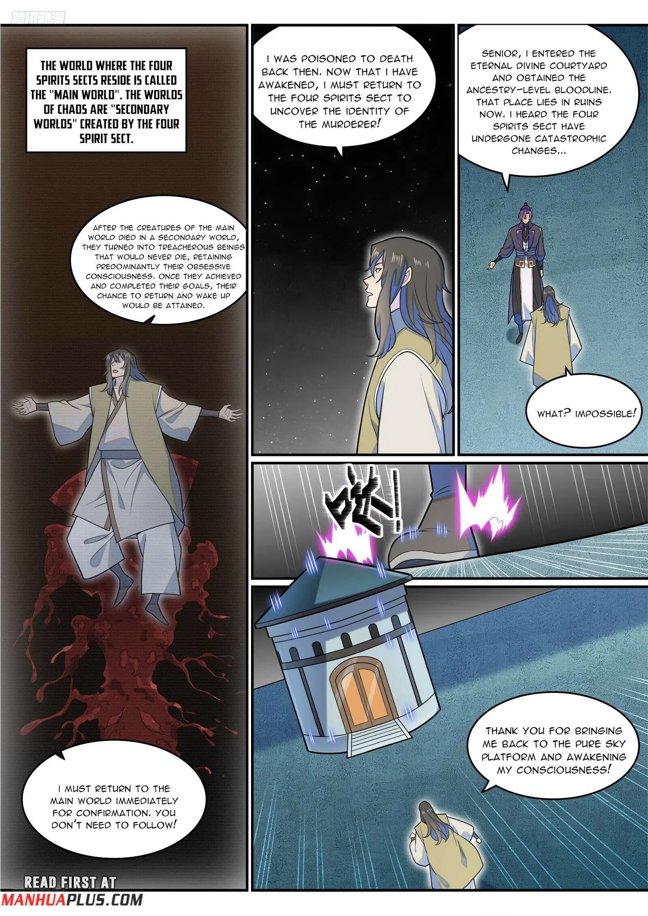 Apotheosis Chapter 1288 – Page 2