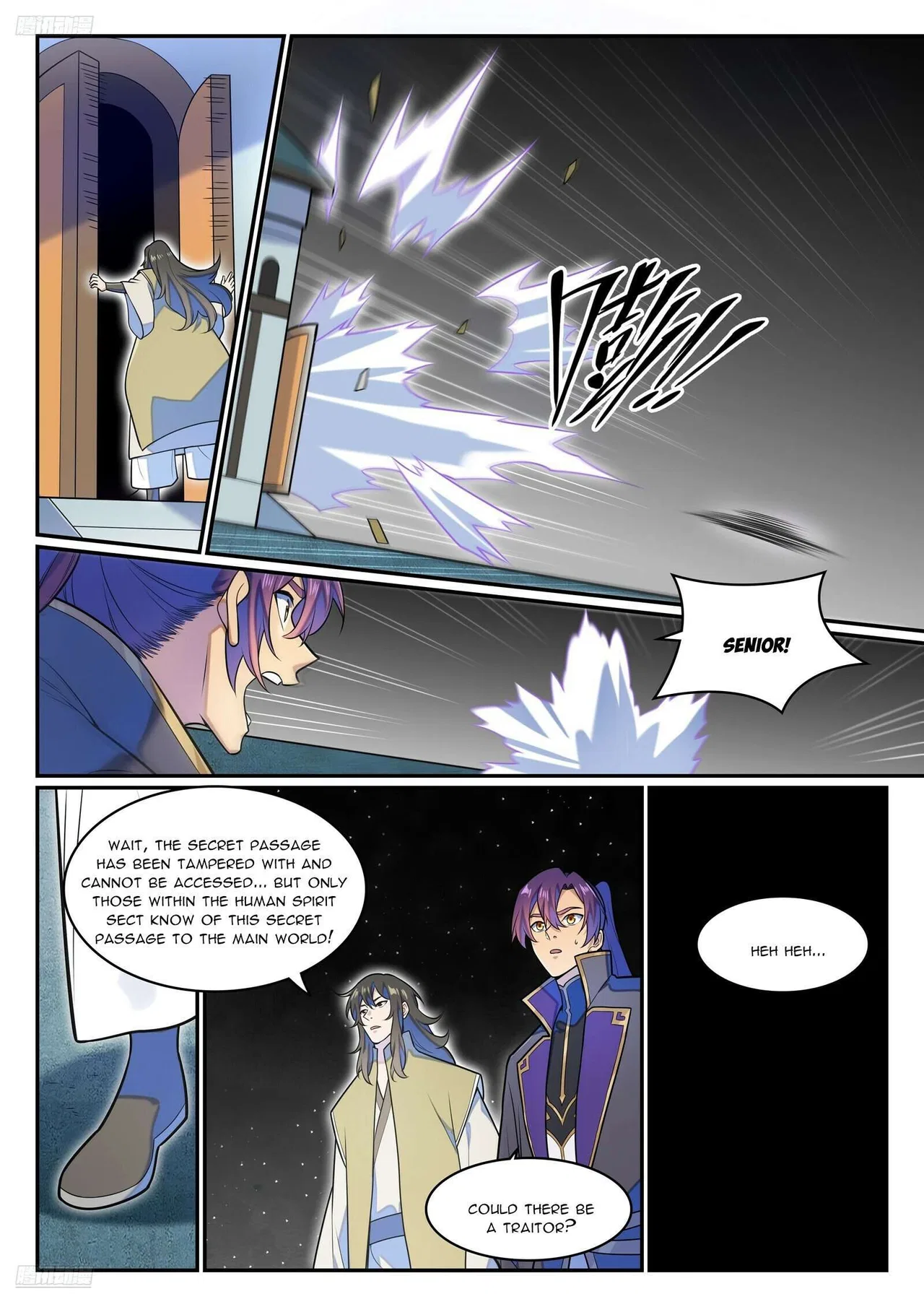 Apotheosis Chapter 1288 – Page 3
