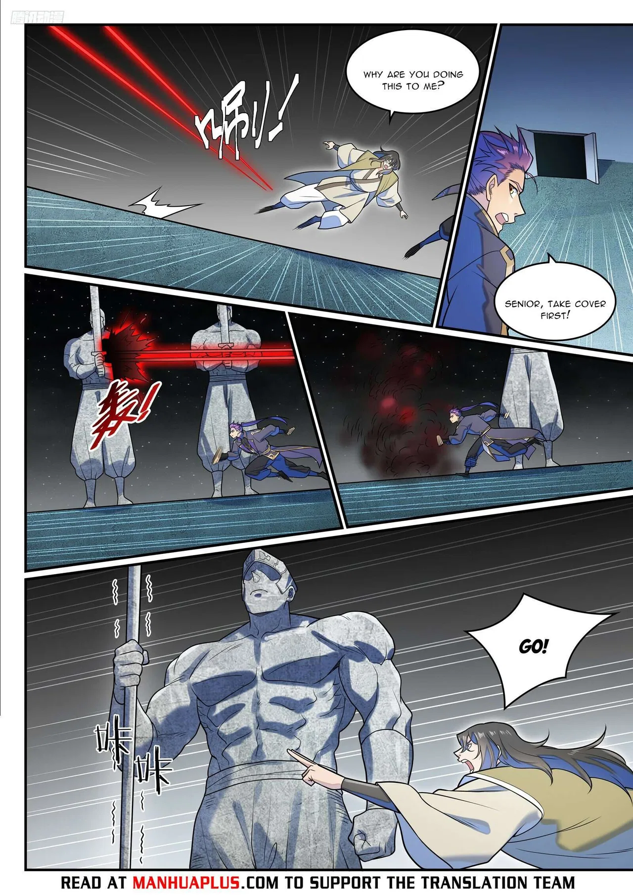 Apotheosis Chapter 1288 – Page 5
