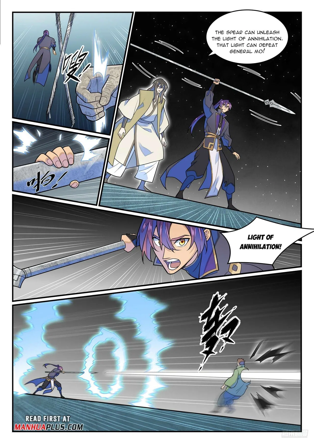 Apotheosis Chapter 1288 – Page 6