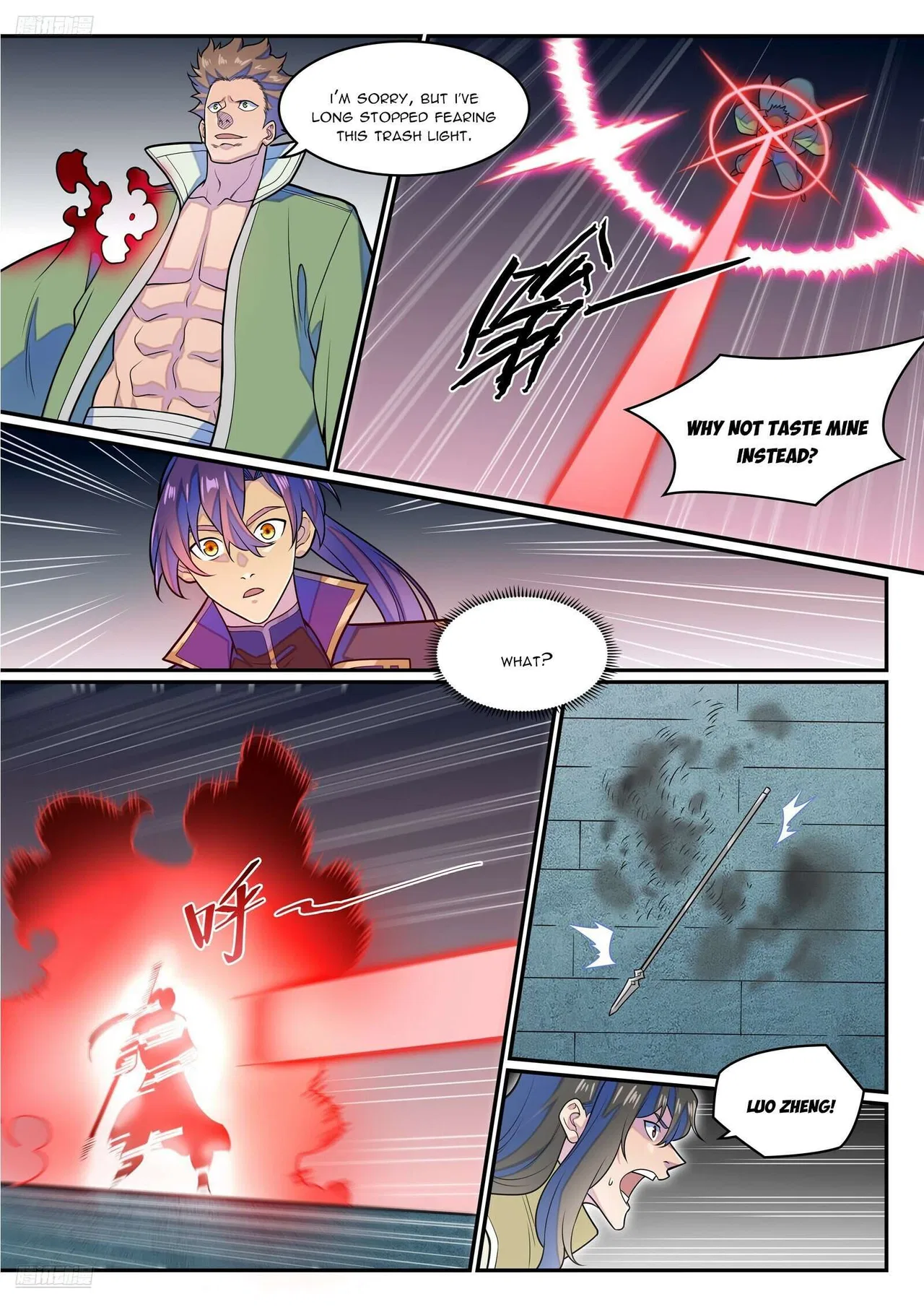 Apotheosis Chapter 1288 – Page 7