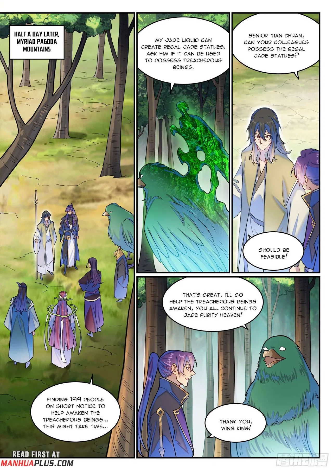 Apotheosis Chapter 1288 – Page 12