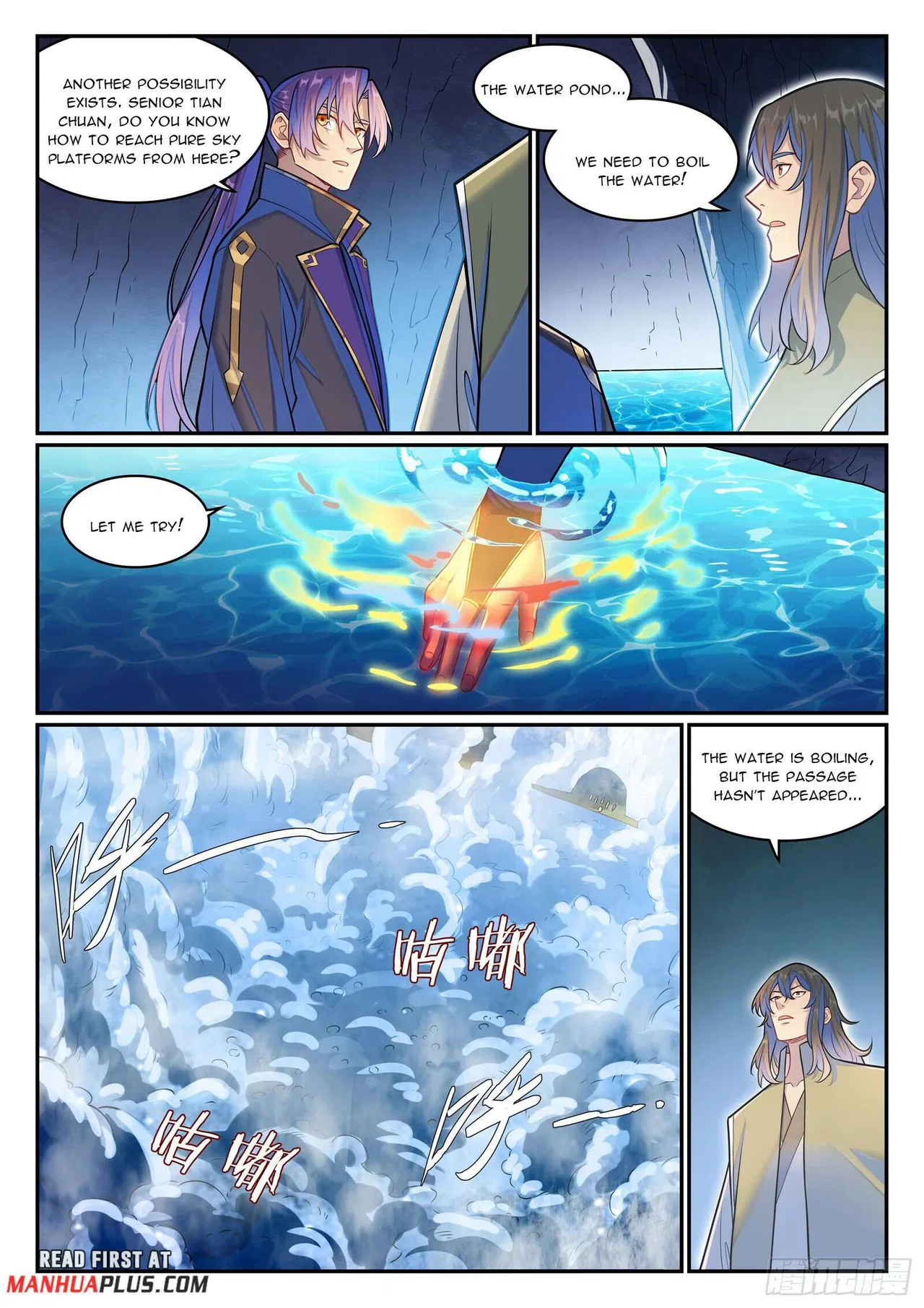 Apotheosis Chapter 1288 – Page 14