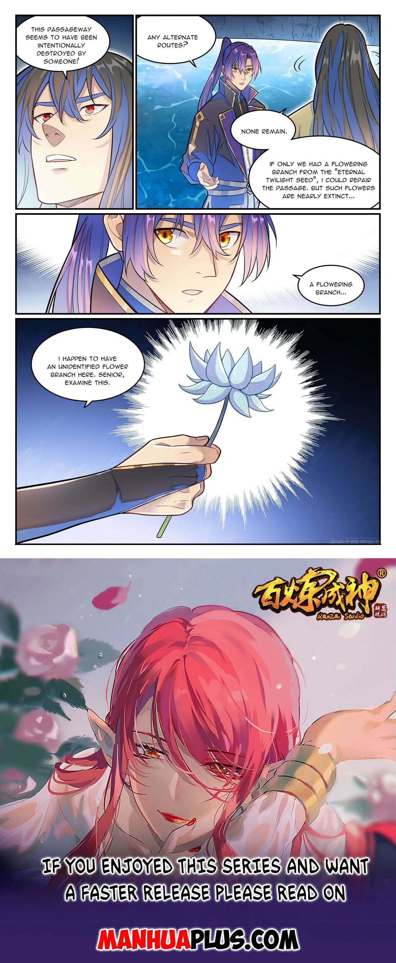 Apotheosis Chapter 1288 – Page 15