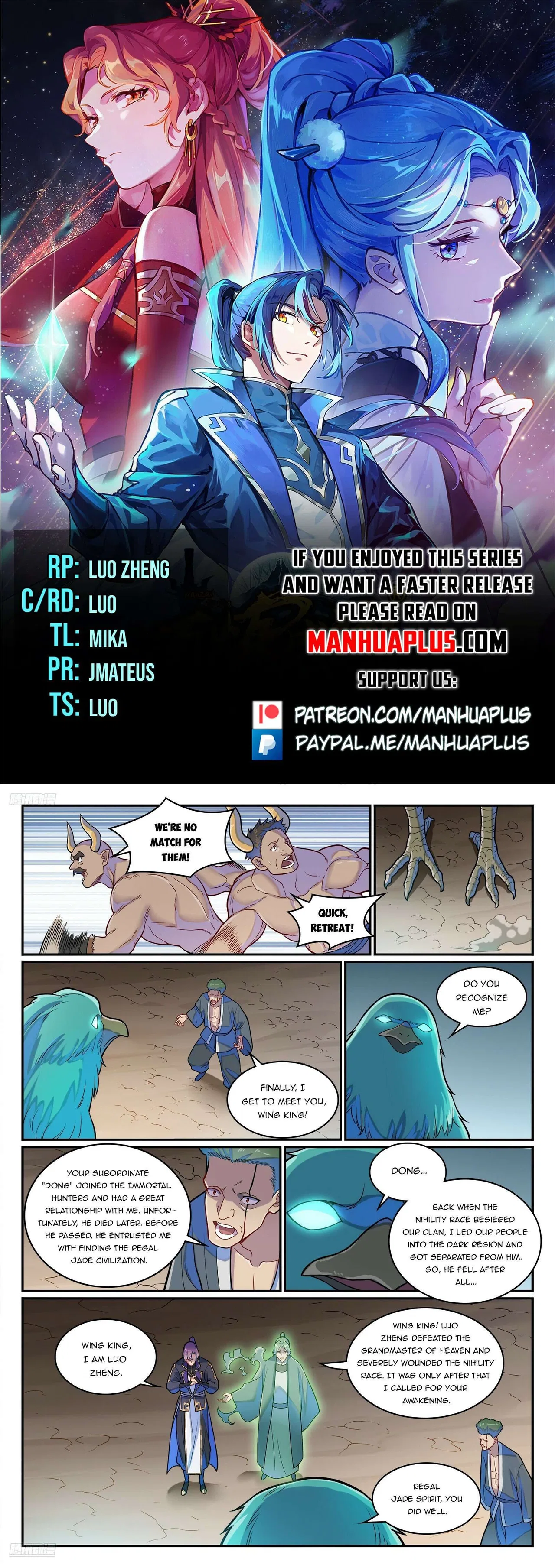 Apotheosis Chapter 1287 – Page 1