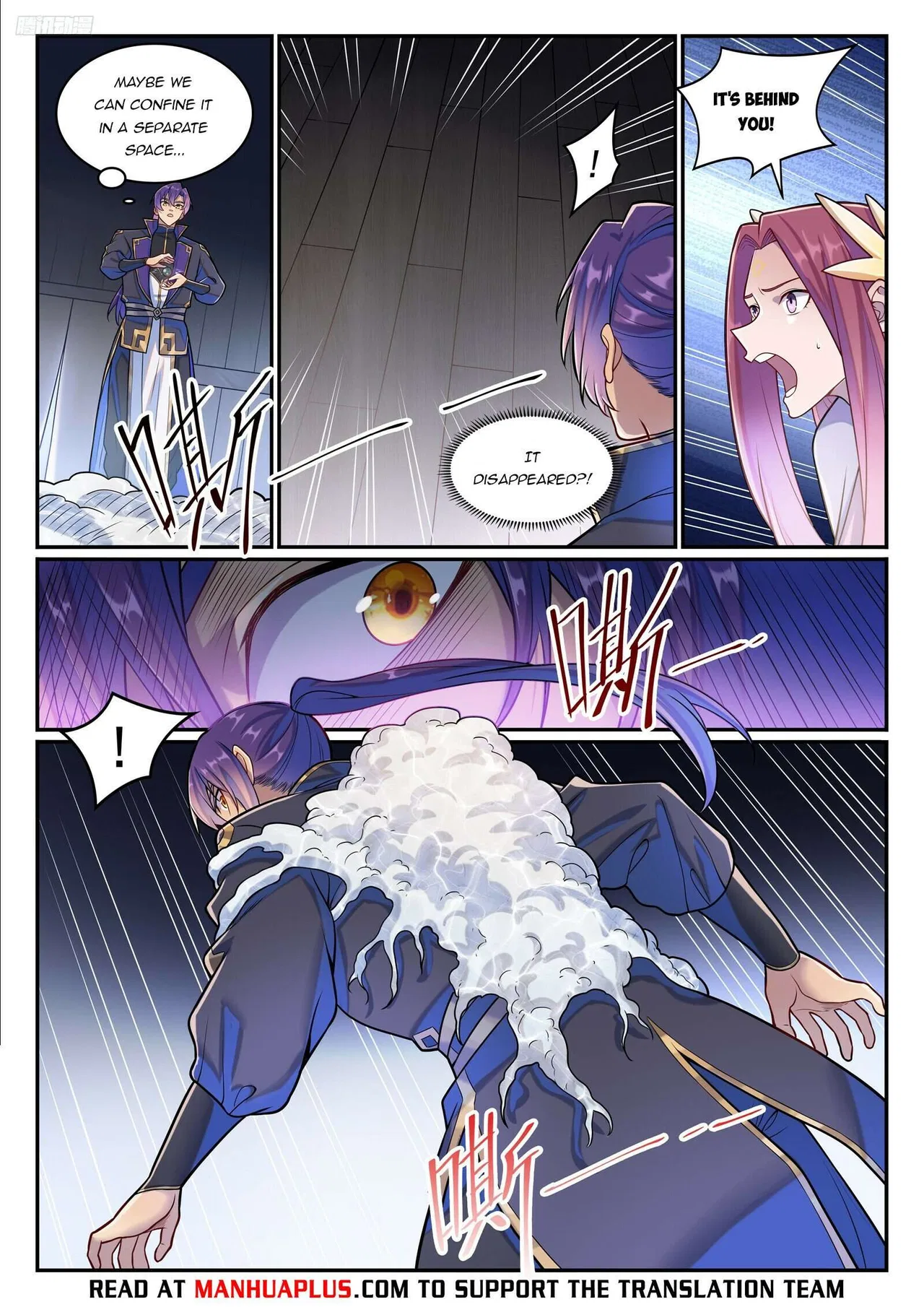 Apotheosis Chapter 1287 – Page 5