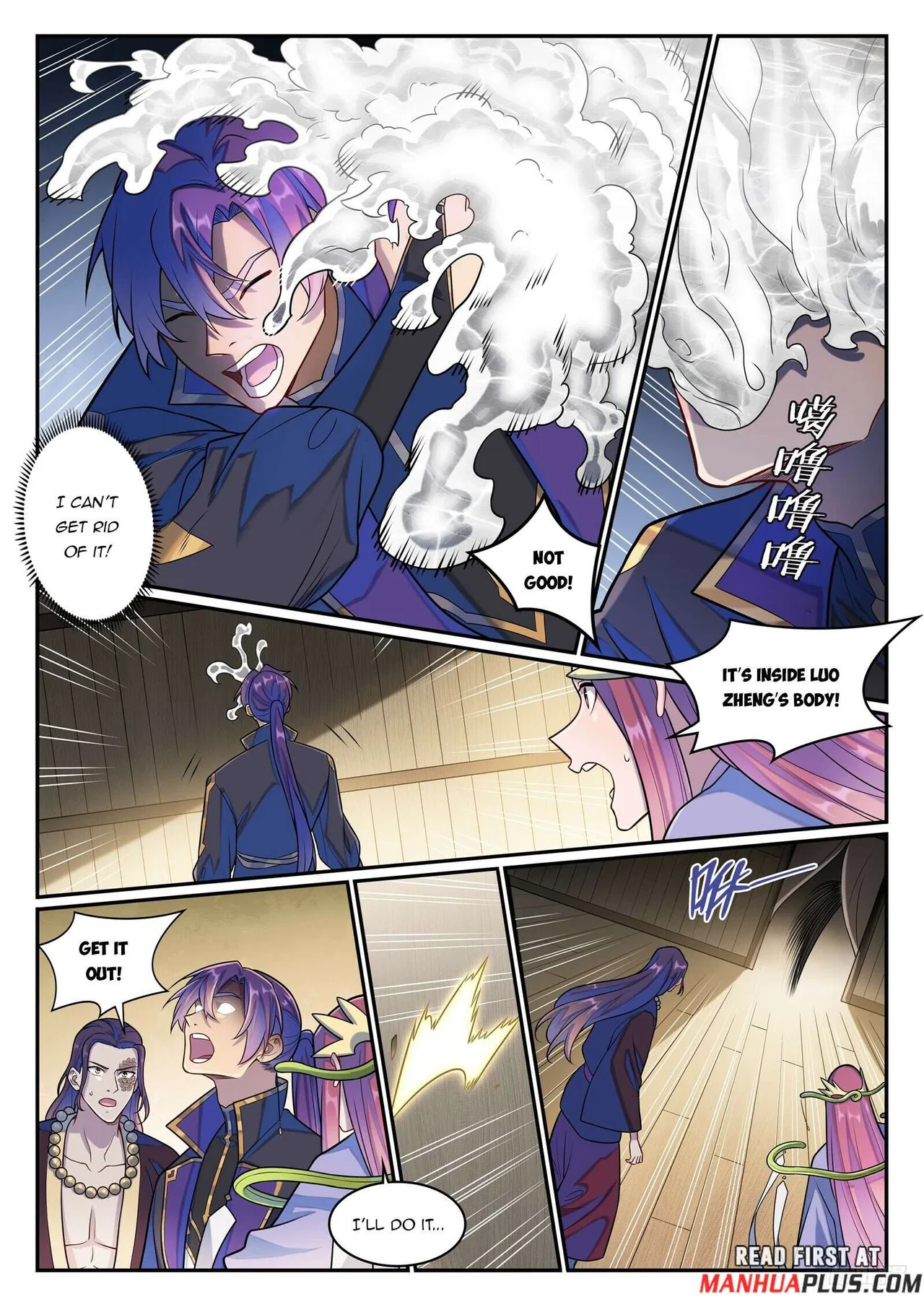 Apotheosis Chapter 1287 – Page 6
