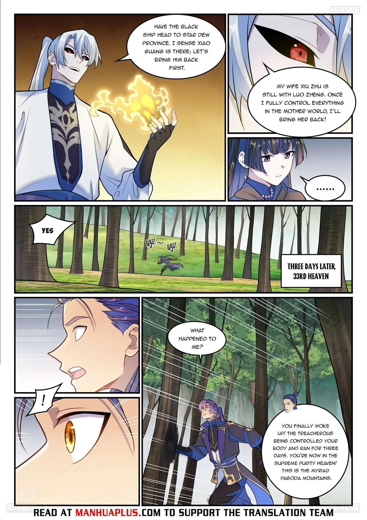 Apotheosis Chapter 1287 – Page 9