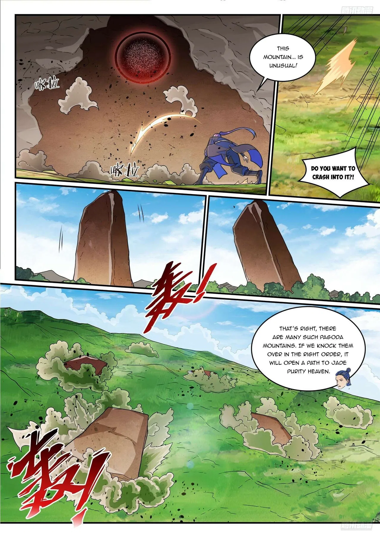 Apotheosis Chapter 1287 – Page 11
