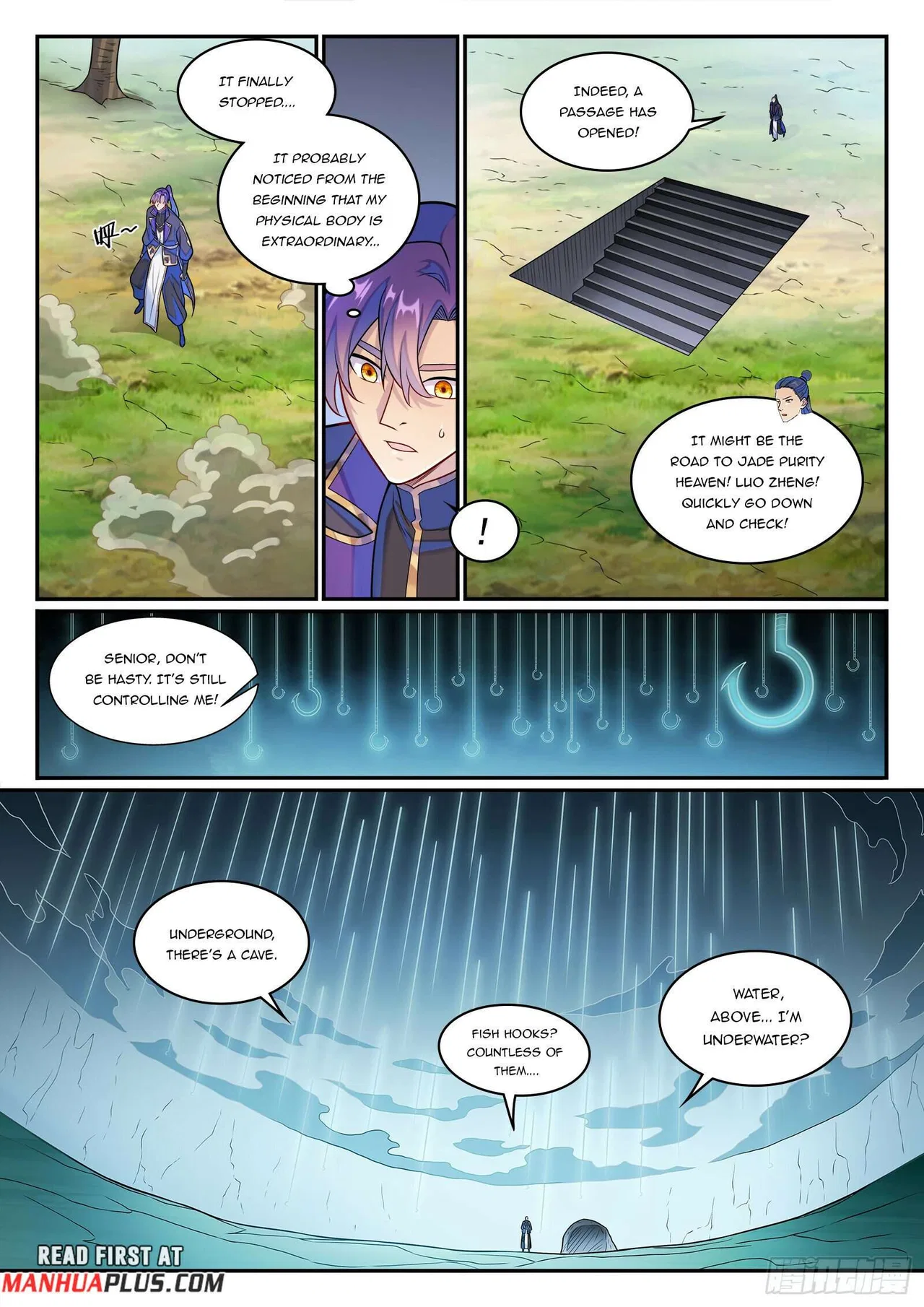 Apotheosis Chapter 1287 – Page 12