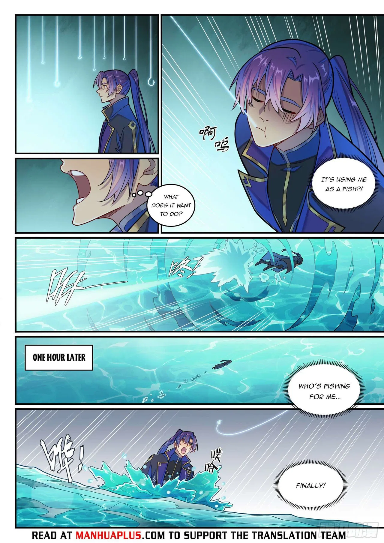 Apotheosis Chapter 1287 – Page 13
