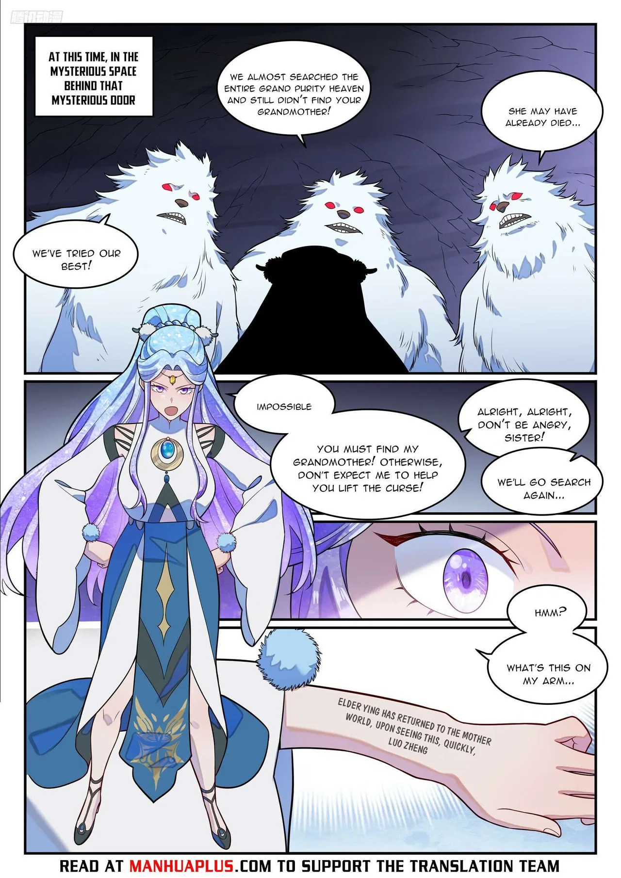 Apotheosis Chapter 1286 – Page 5
