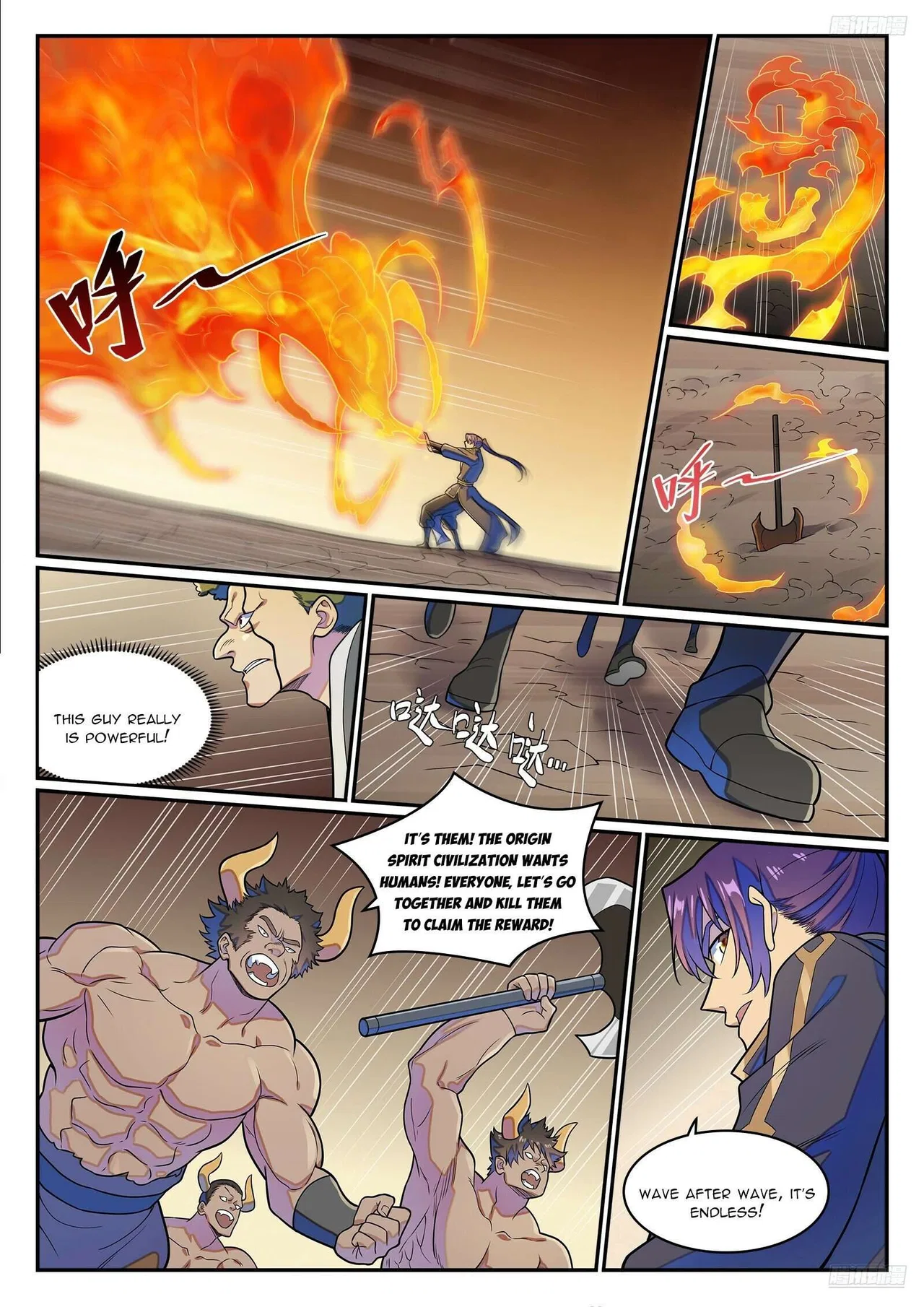 Apotheosis Chapter 1286 – Page 11