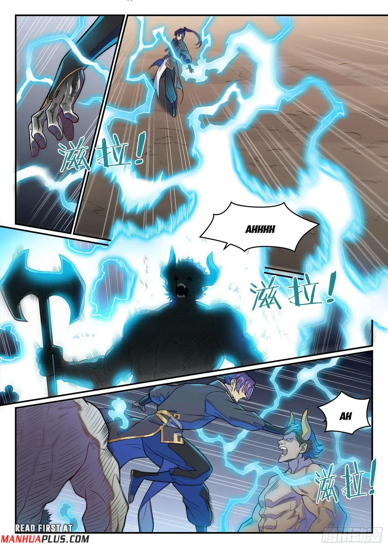 Apotheosis Chapter 1286 – Page 12