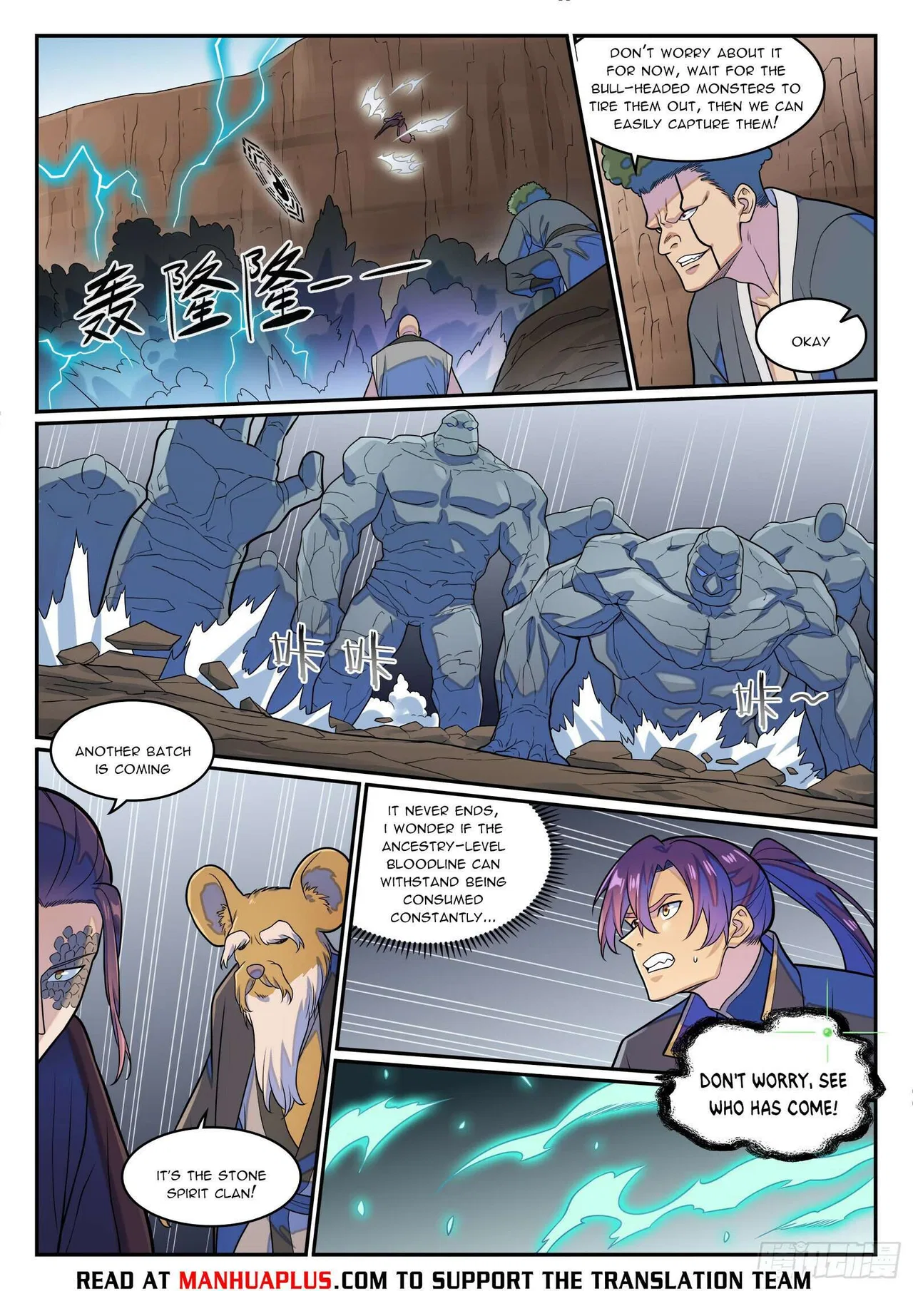Apotheosis Chapter 1286 – Page 13