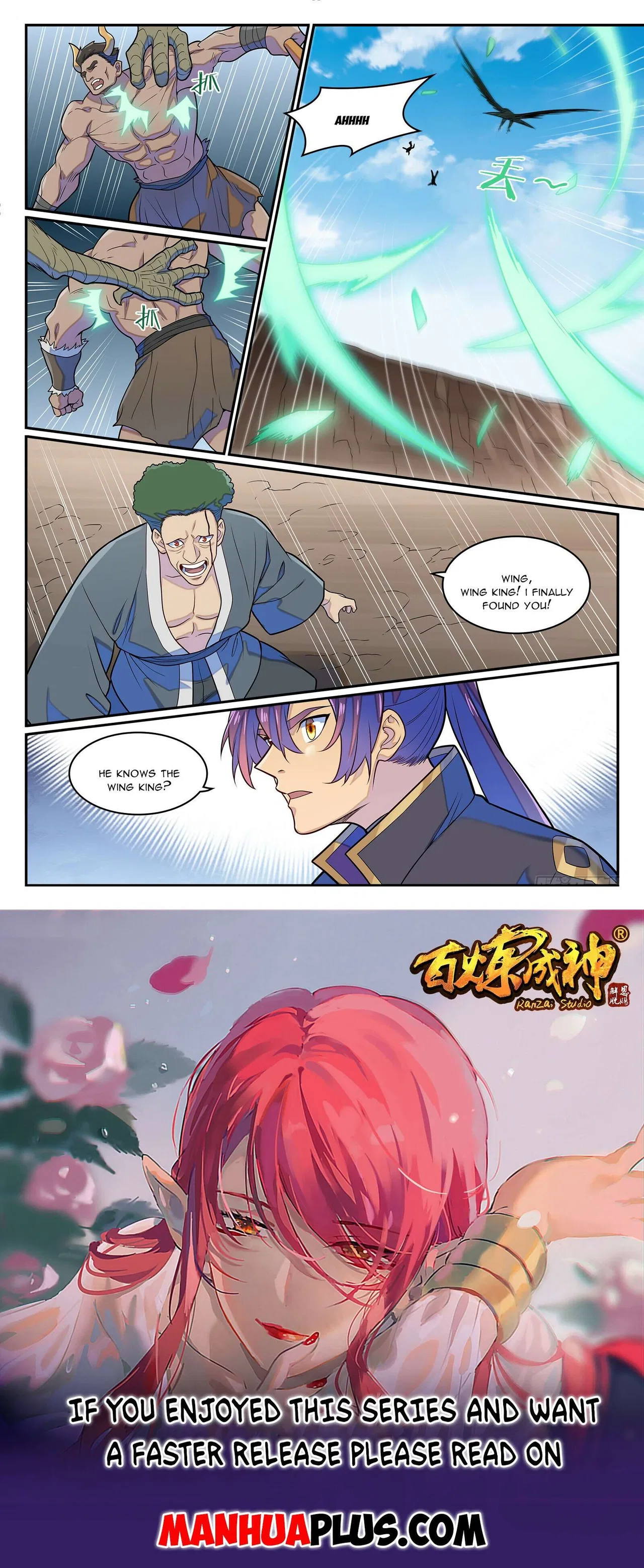 Apotheosis Chapter 1286 – Page 15