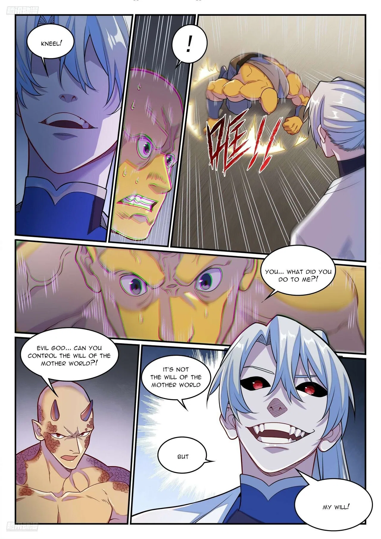 Apotheosis Chapter 1285 – Page 3