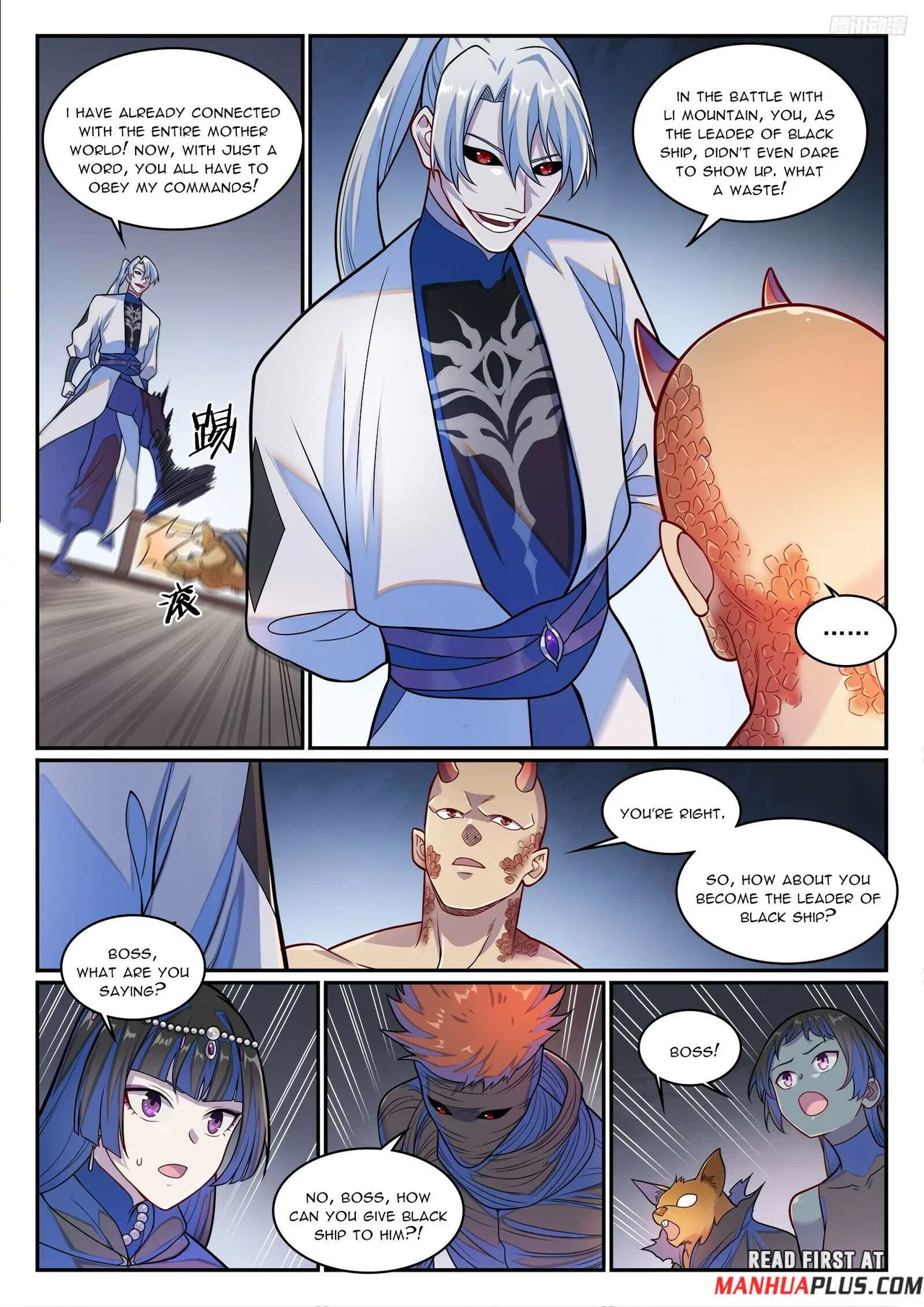 Apotheosis Chapter 1285 – Page 4