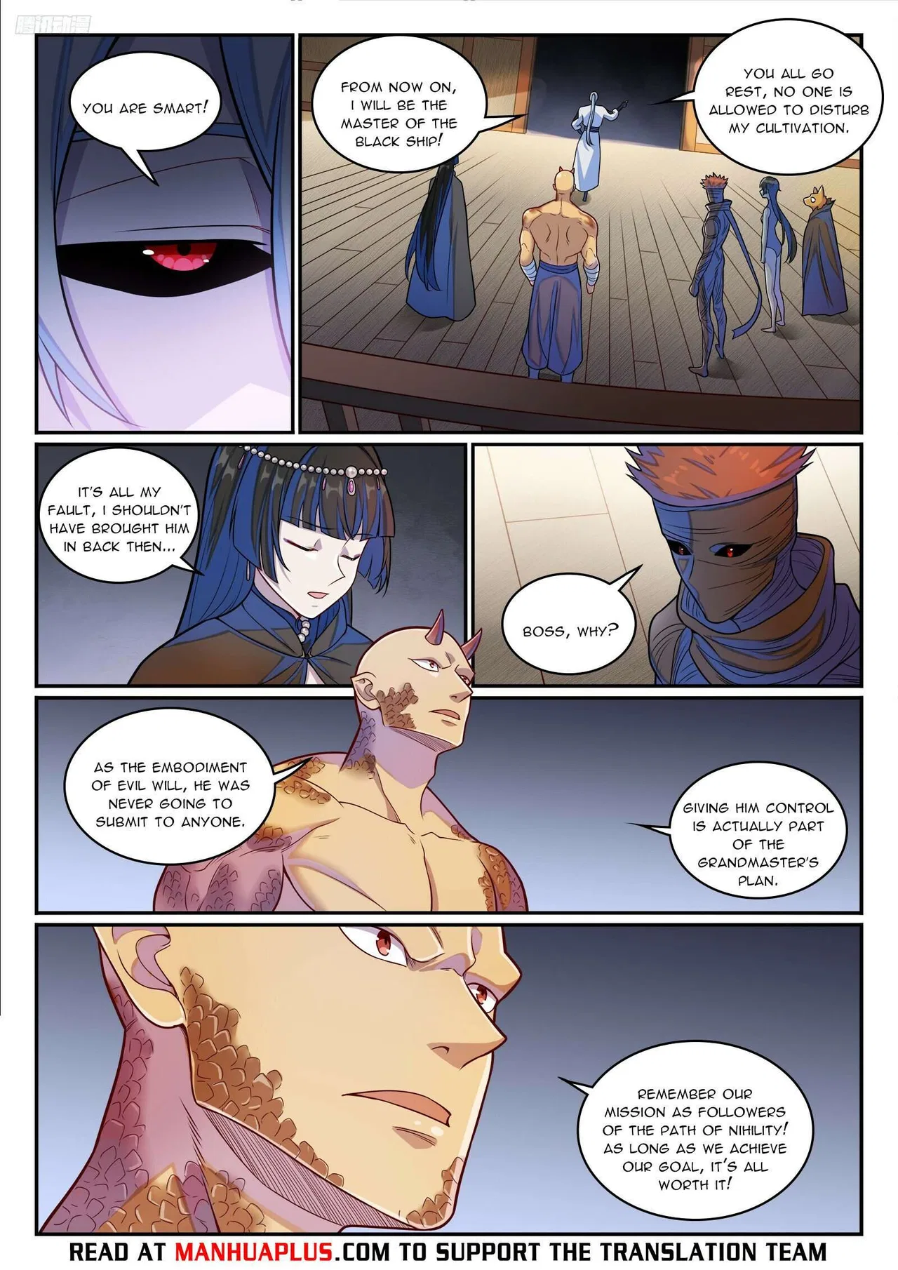 Apotheosis Chapter 1285 – Page 5