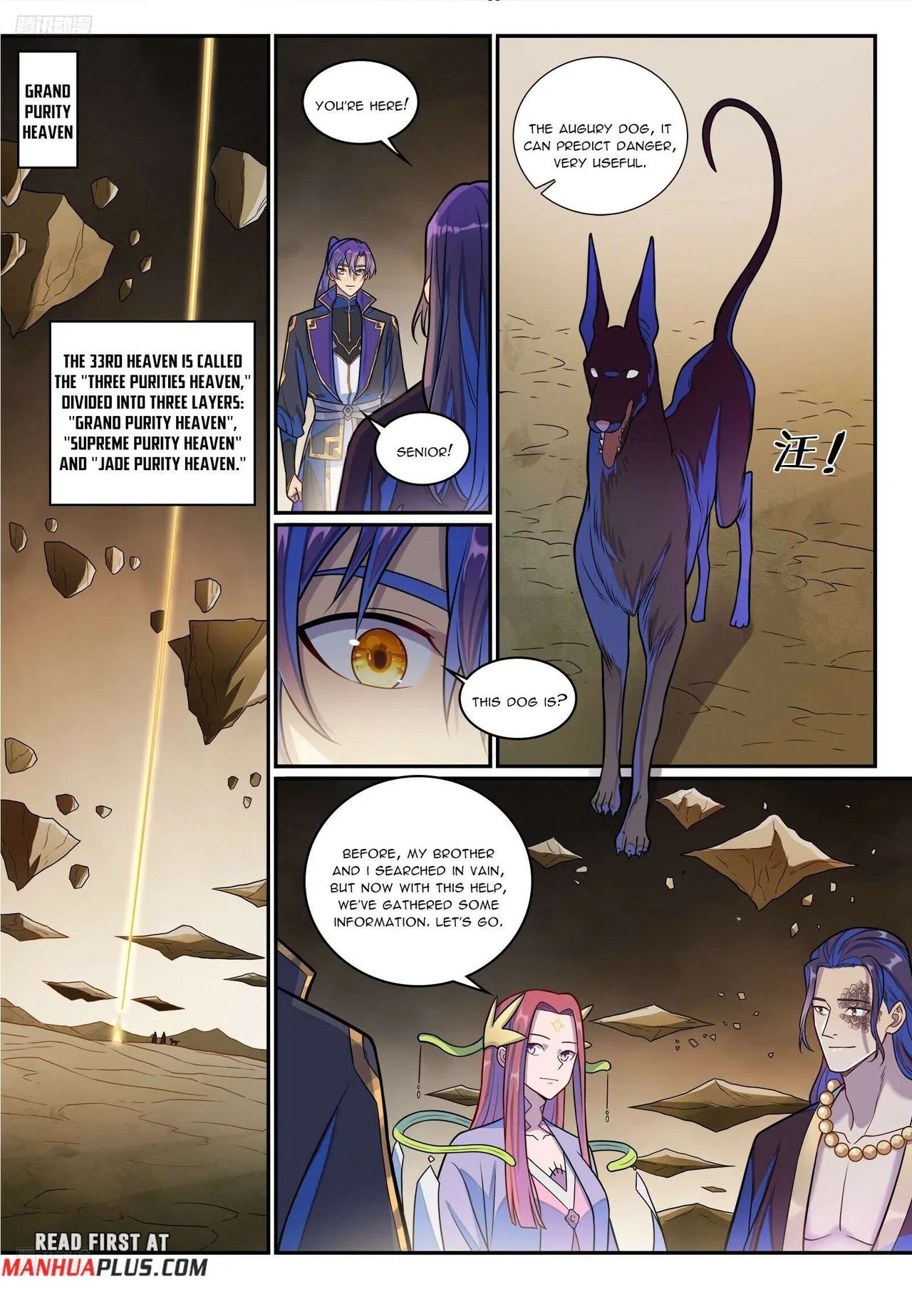 Apotheosis Chapter 1285 – Page 10