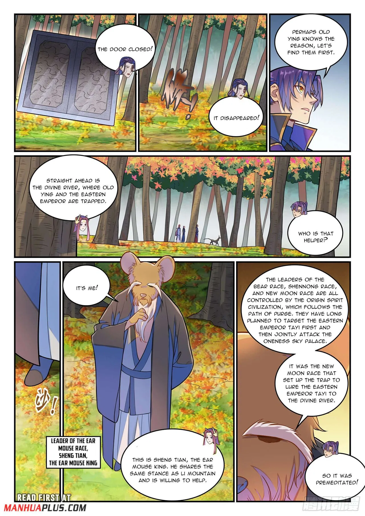 Apotheosis Chapter 1285 – Page 12