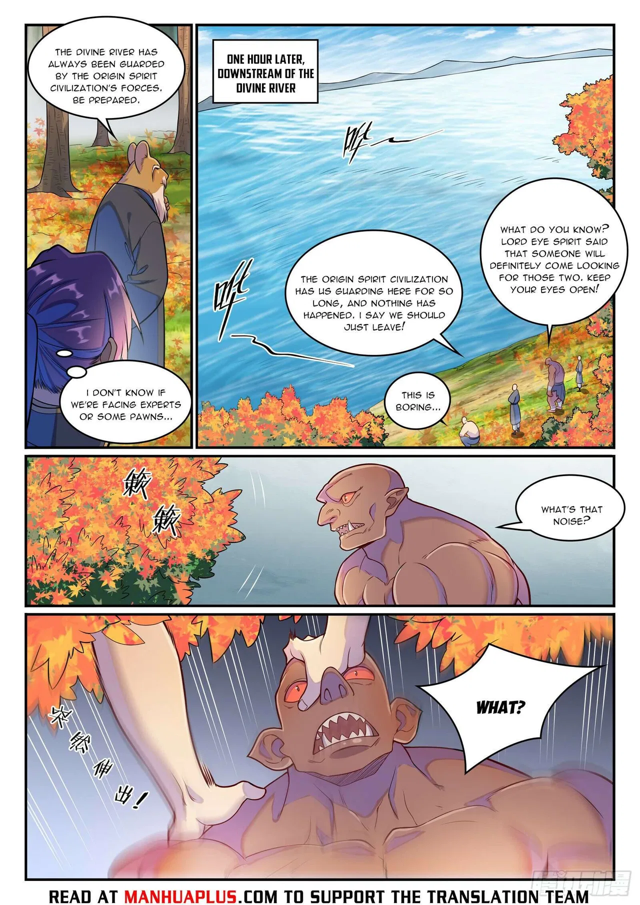 Apotheosis Chapter 1285 – Page 13