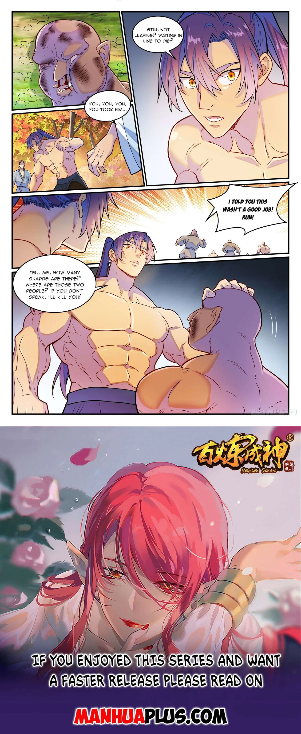 Apotheosis Chapter 1285 – Page 15