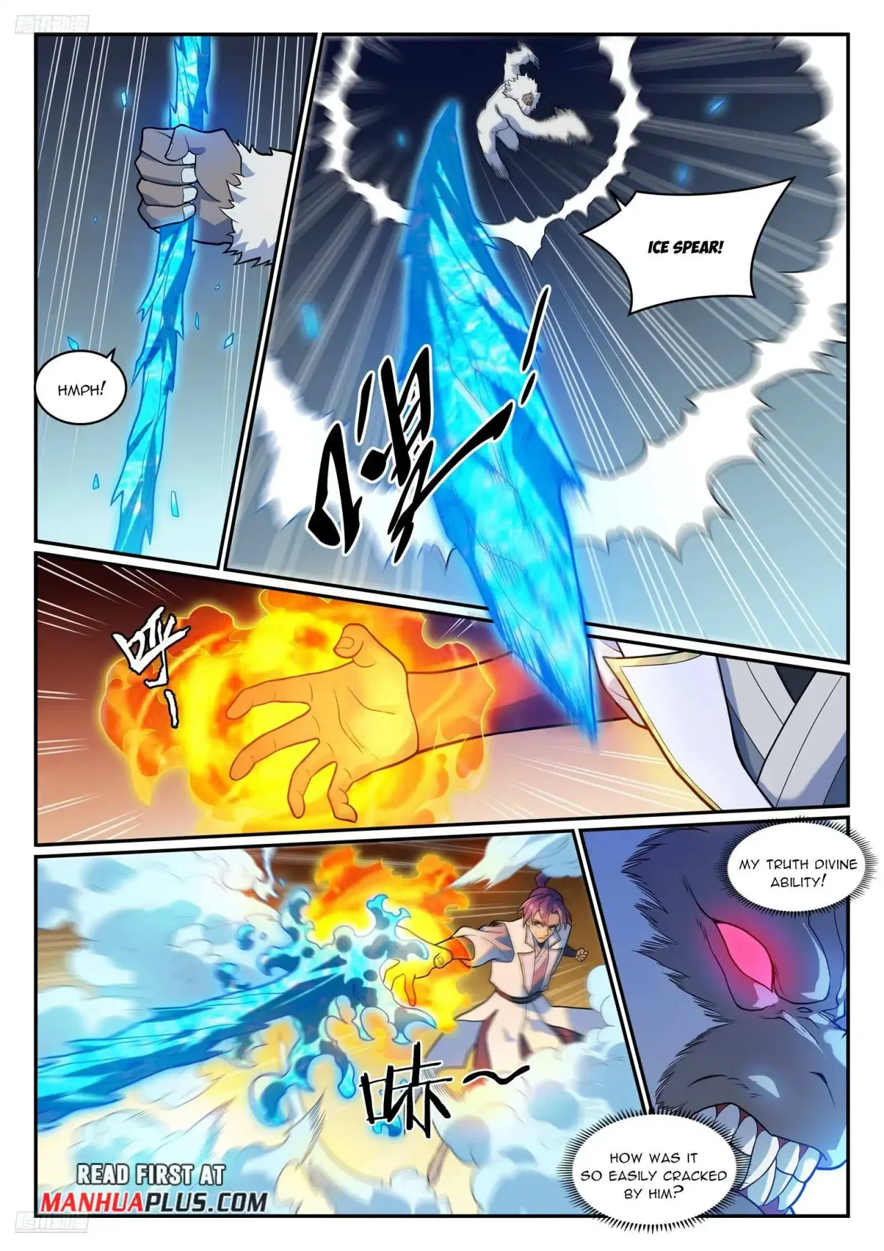 Apotheosis Chapter 1284 – Page 2