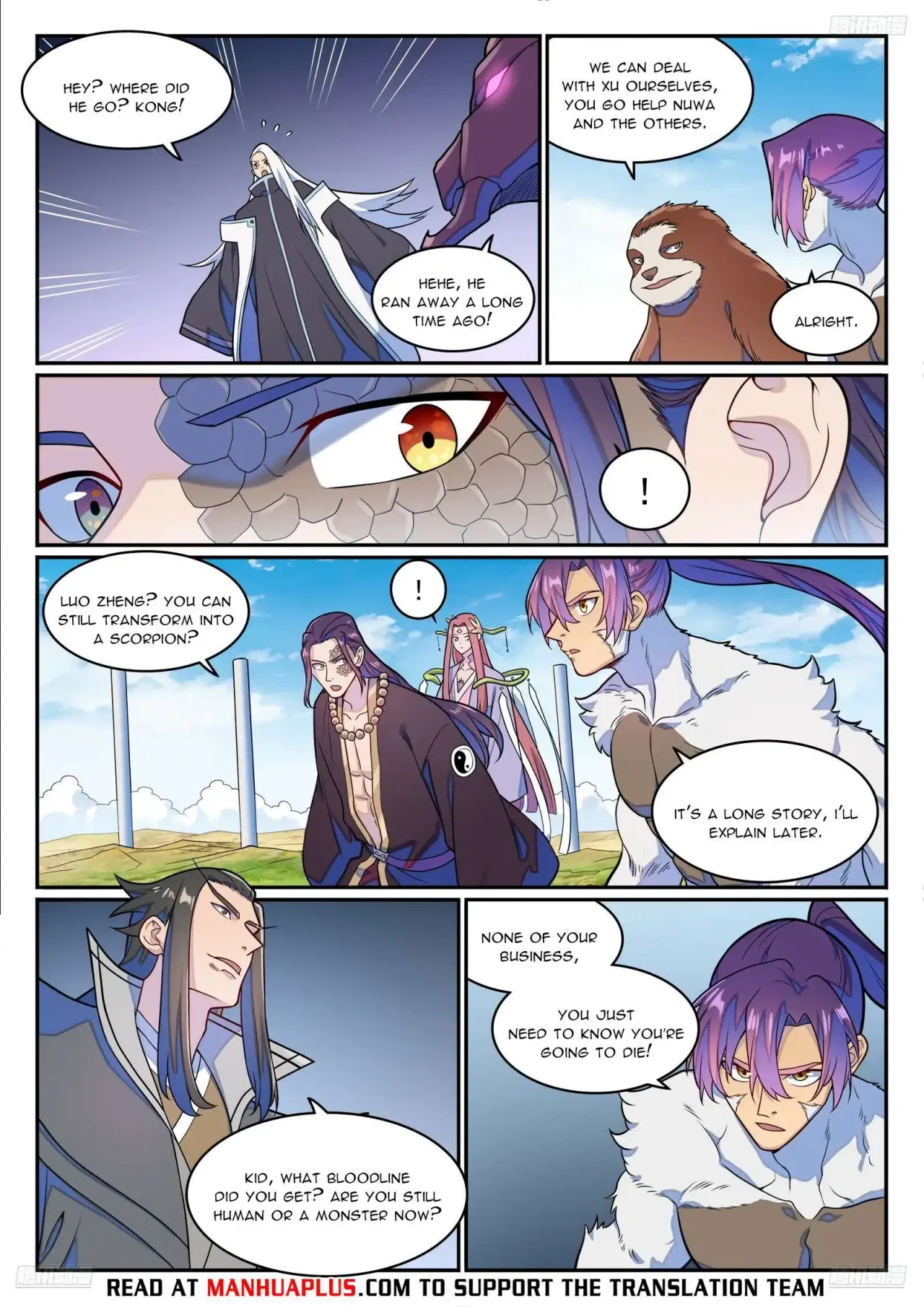 Apotheosis Chapter 1284 – Page 9