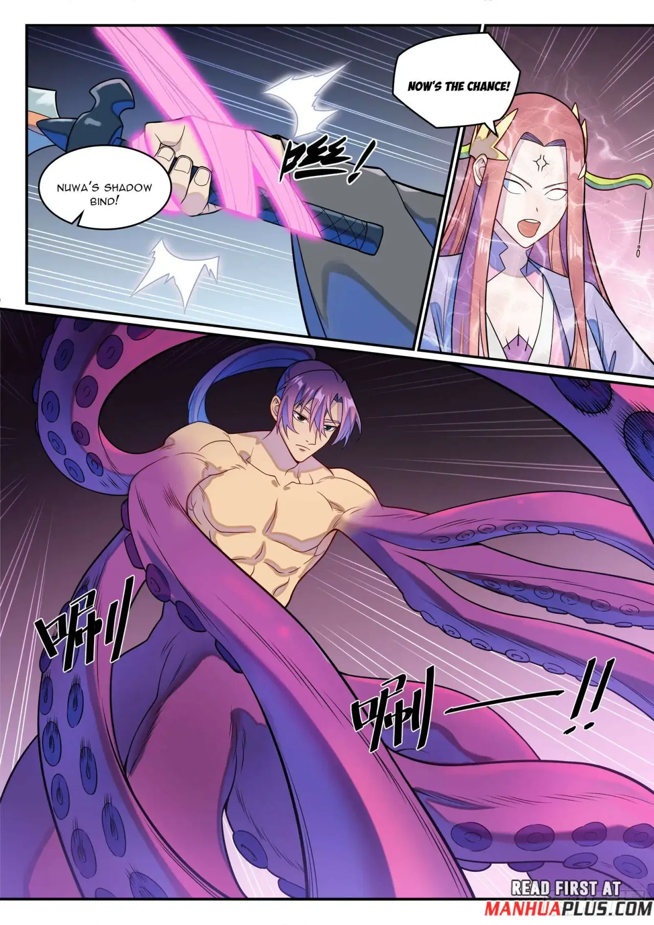 Apotheosis Chapter 1284 – Page 14