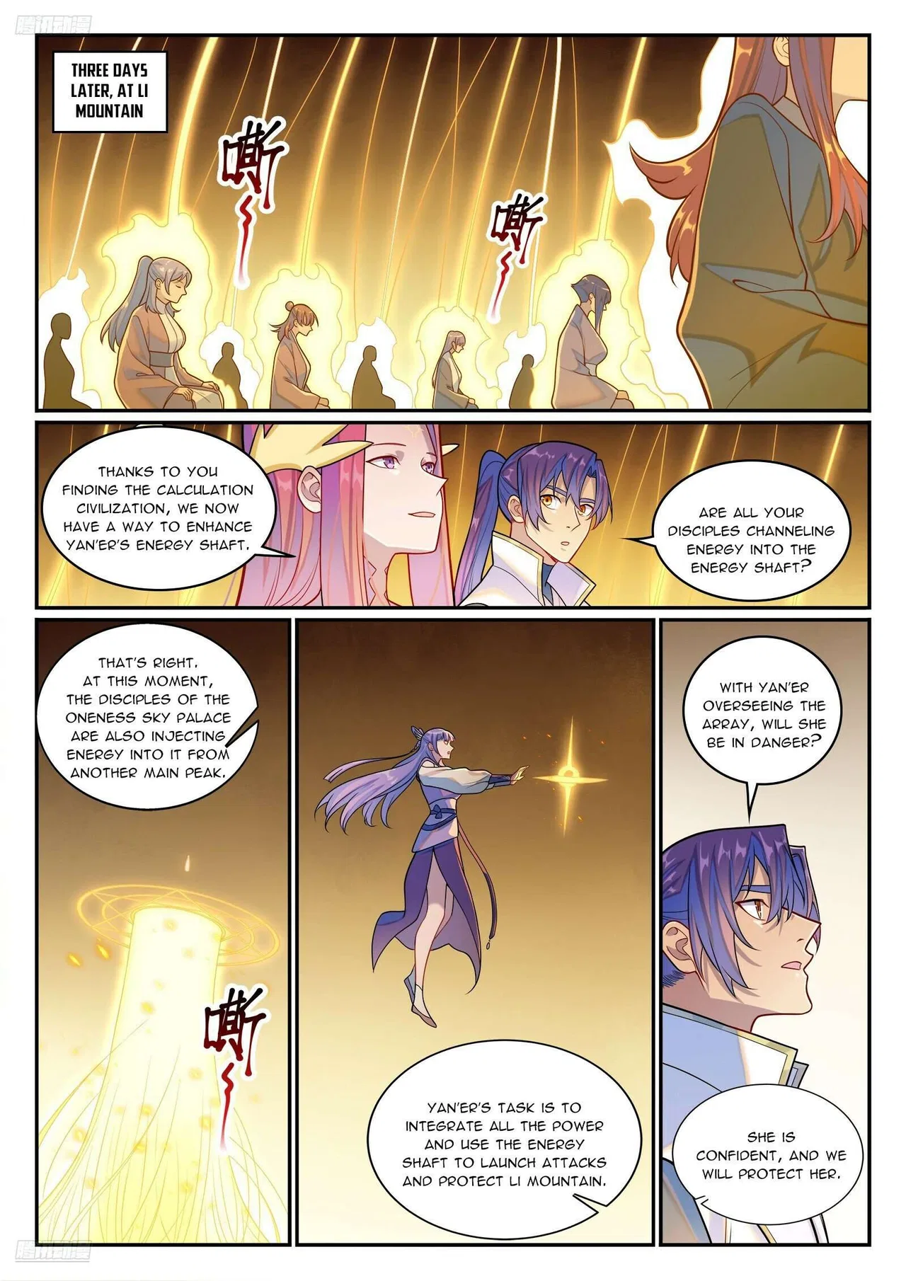 Apotheosis Chapter 1283 – Page 3