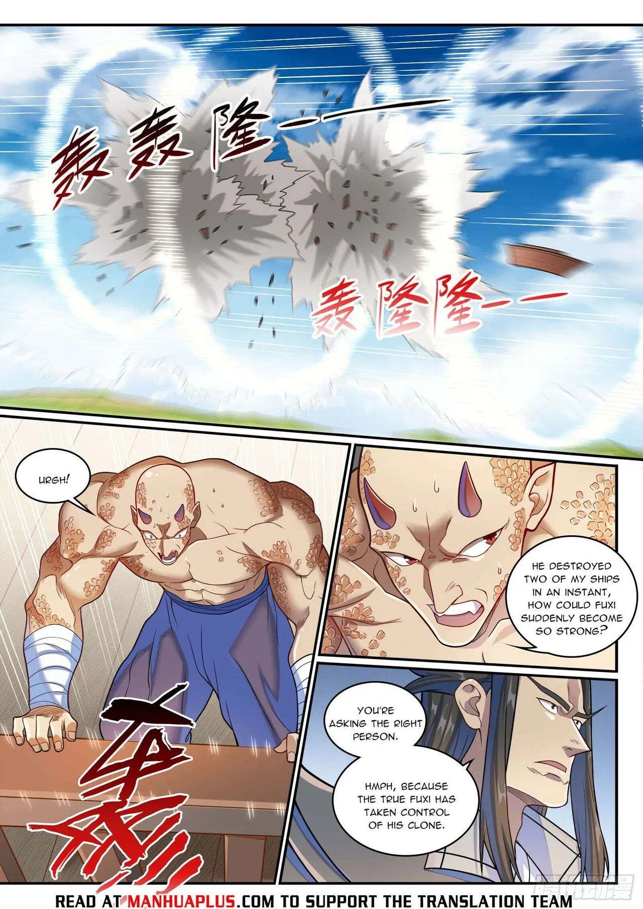Apotheosis Chapter 1283 – Page 13
