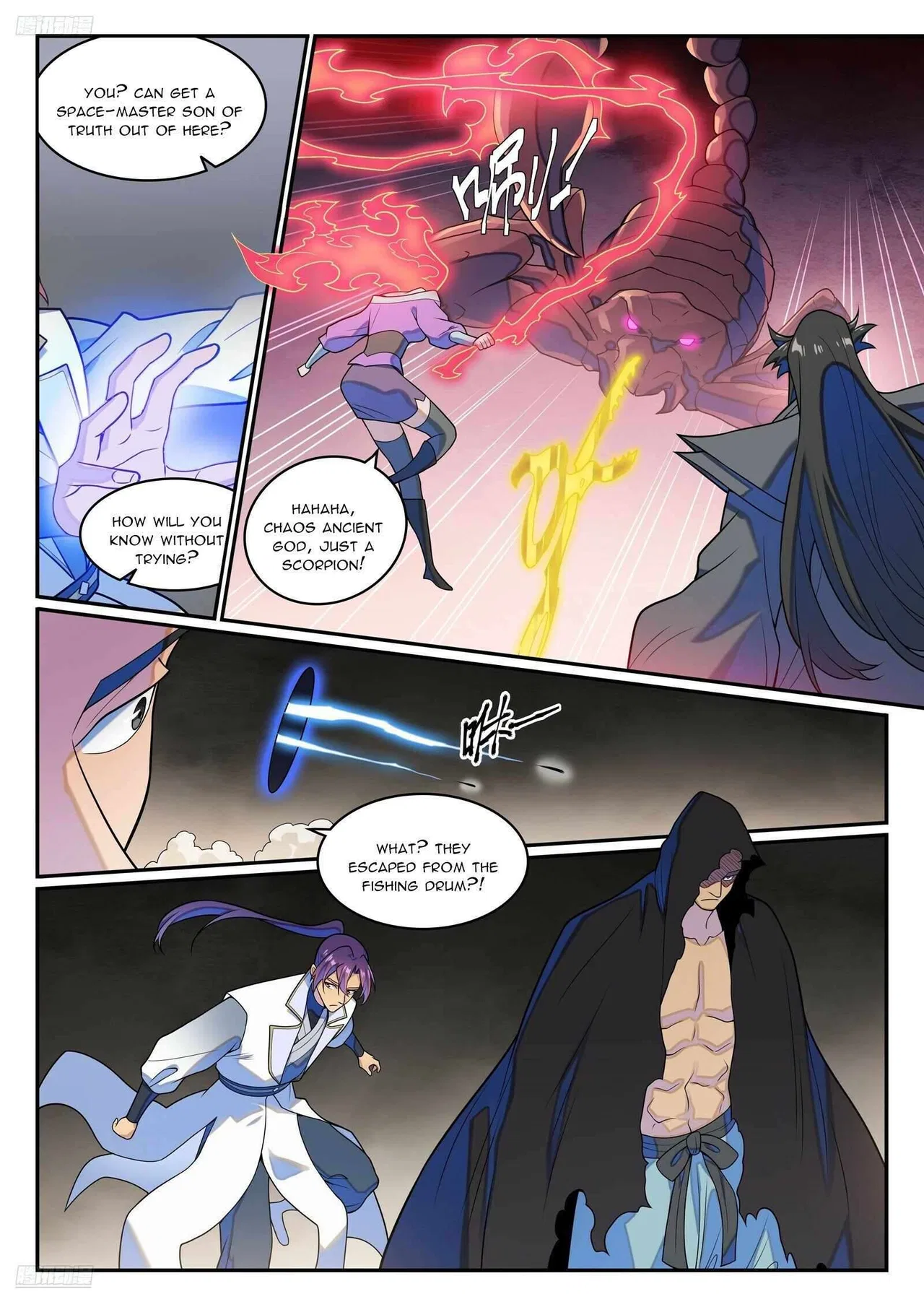 Apotheosis Chapter 1282 – Page 3