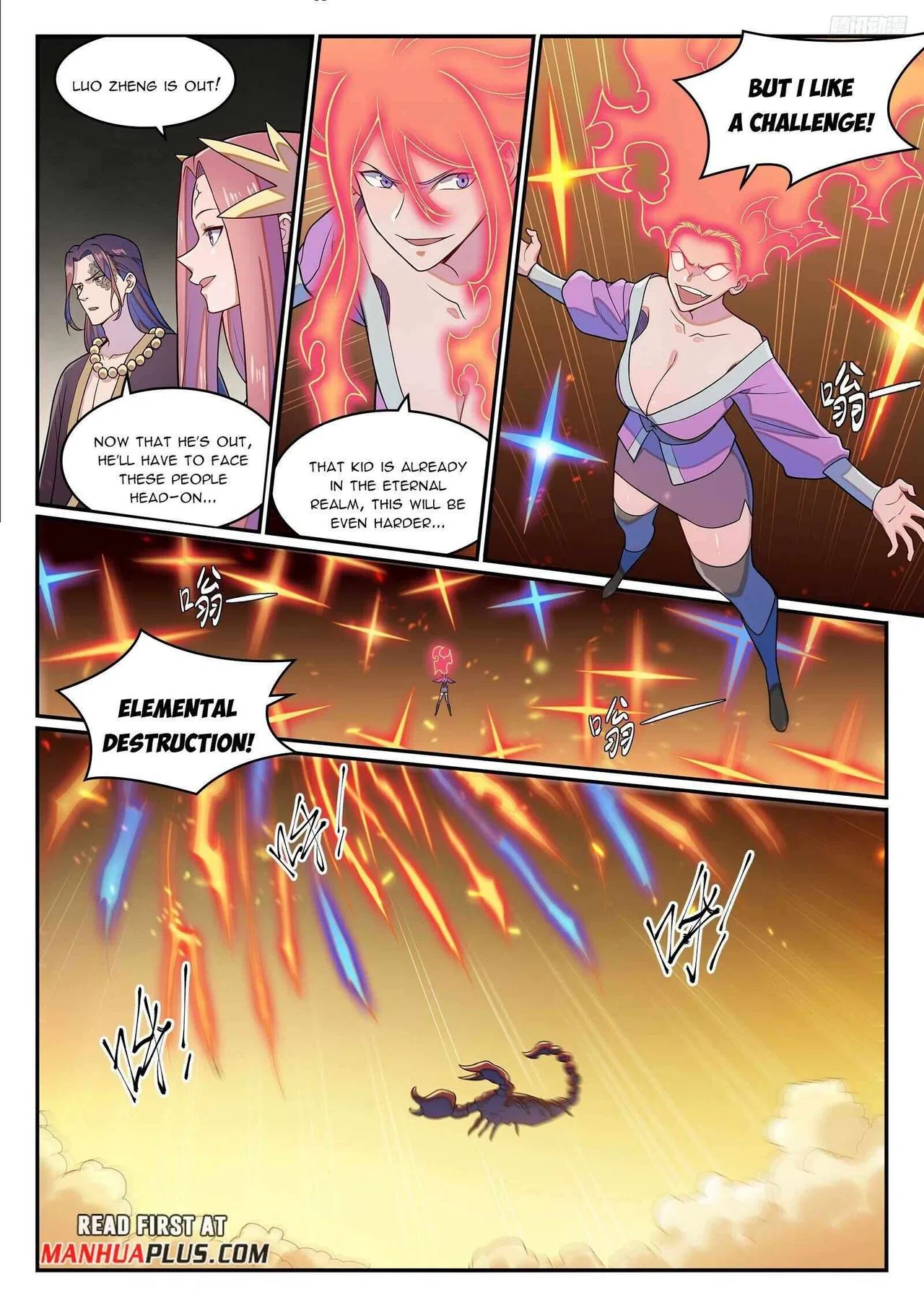 Apotheosis Chapter 1282 – Page 4
