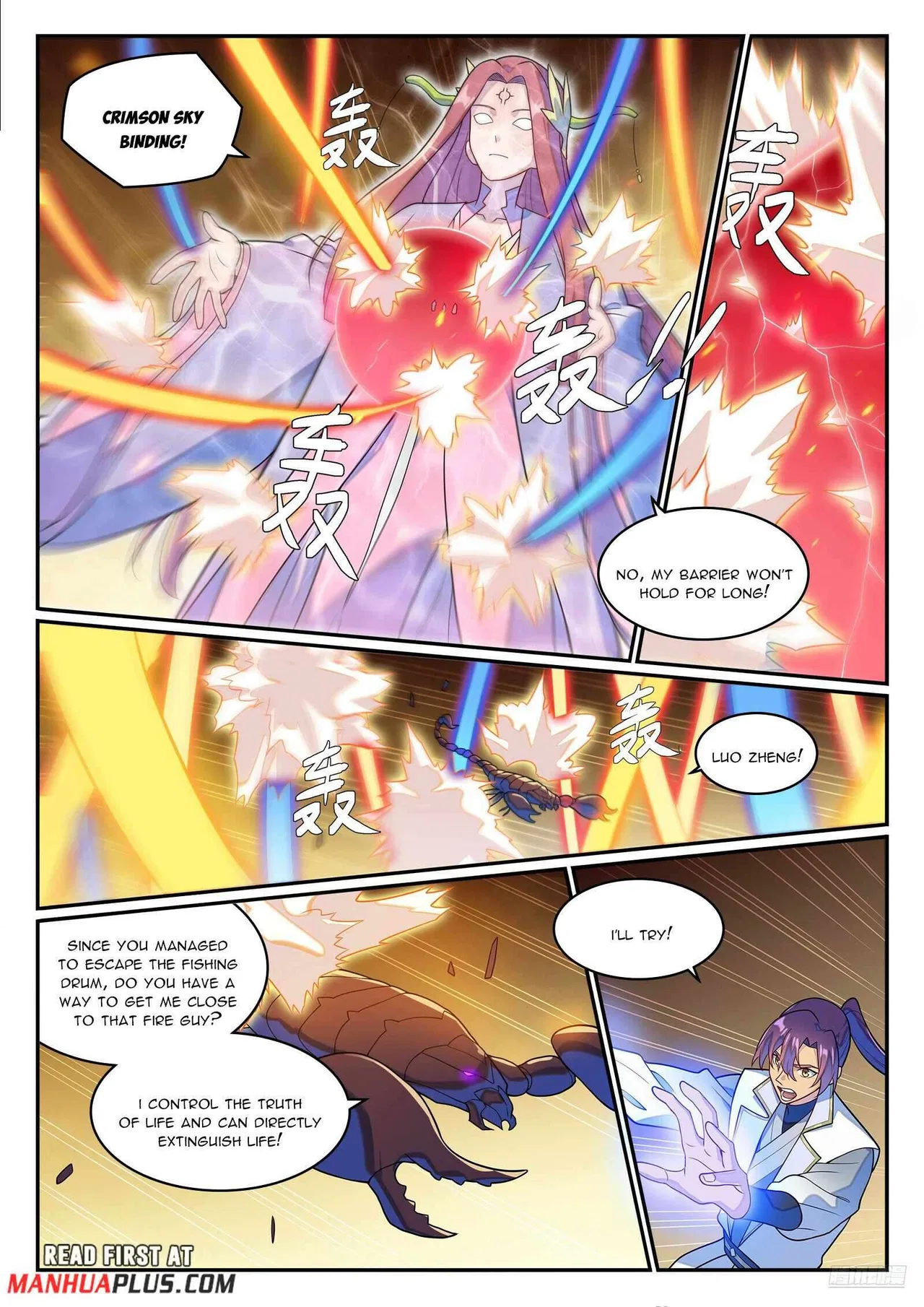 Apotheosis Chapter 1282 – Page 6