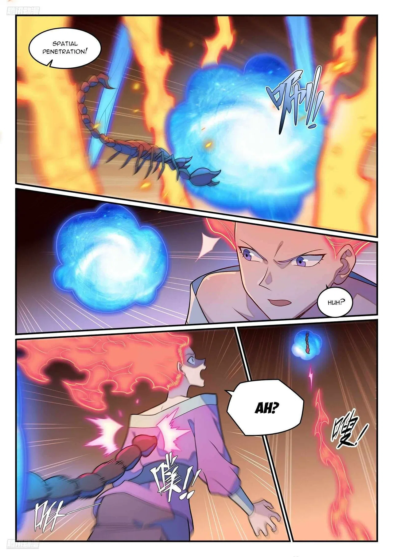 Apotheosis Chapter 1282 – Page 7