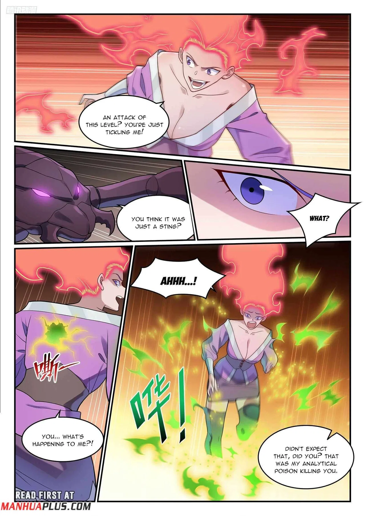 Apotheosis Chapter 1282 – Page 8
