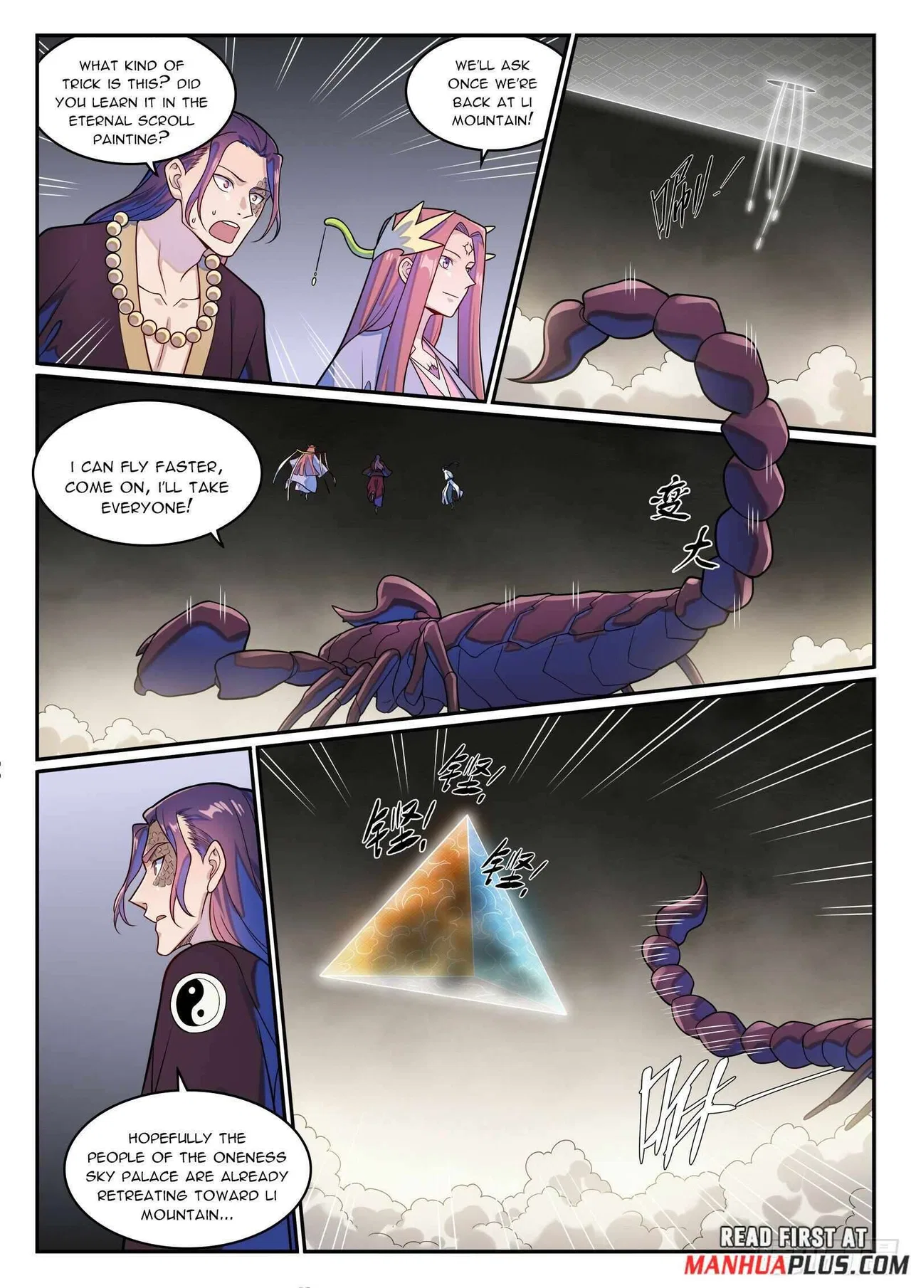 Apotheosis Chapter 1282 – Page 12