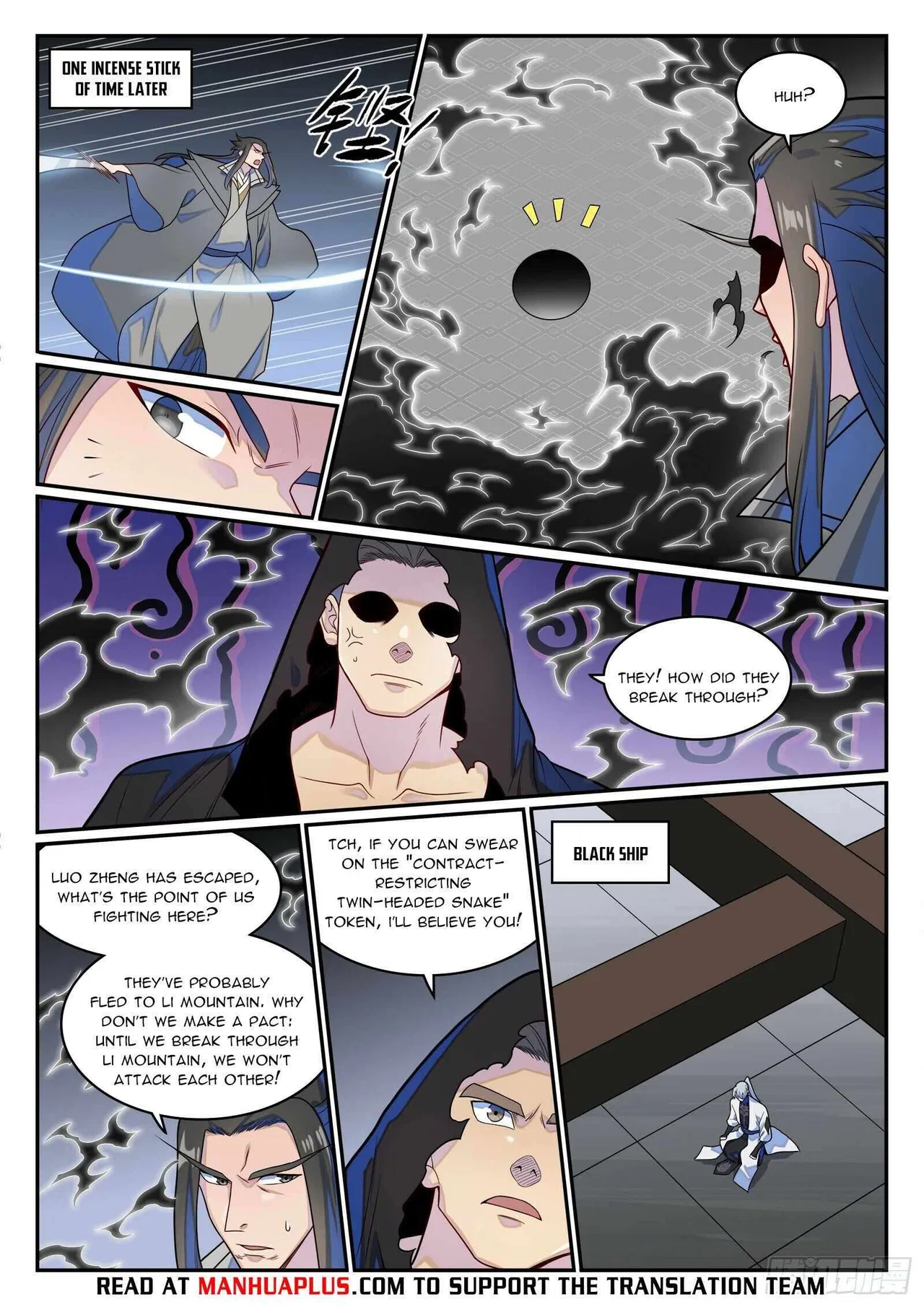 Apotheosis Chapter 1282 – Page 13