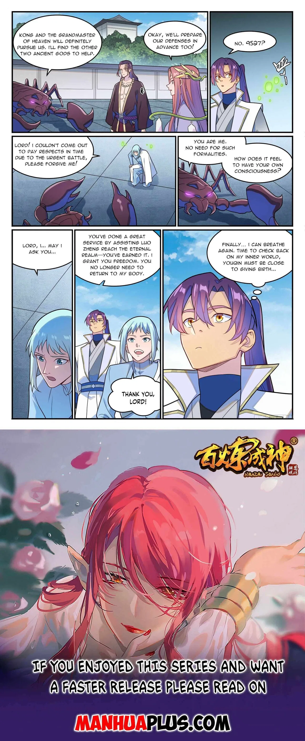 Apotheosis Chapter 1282 – Page 15