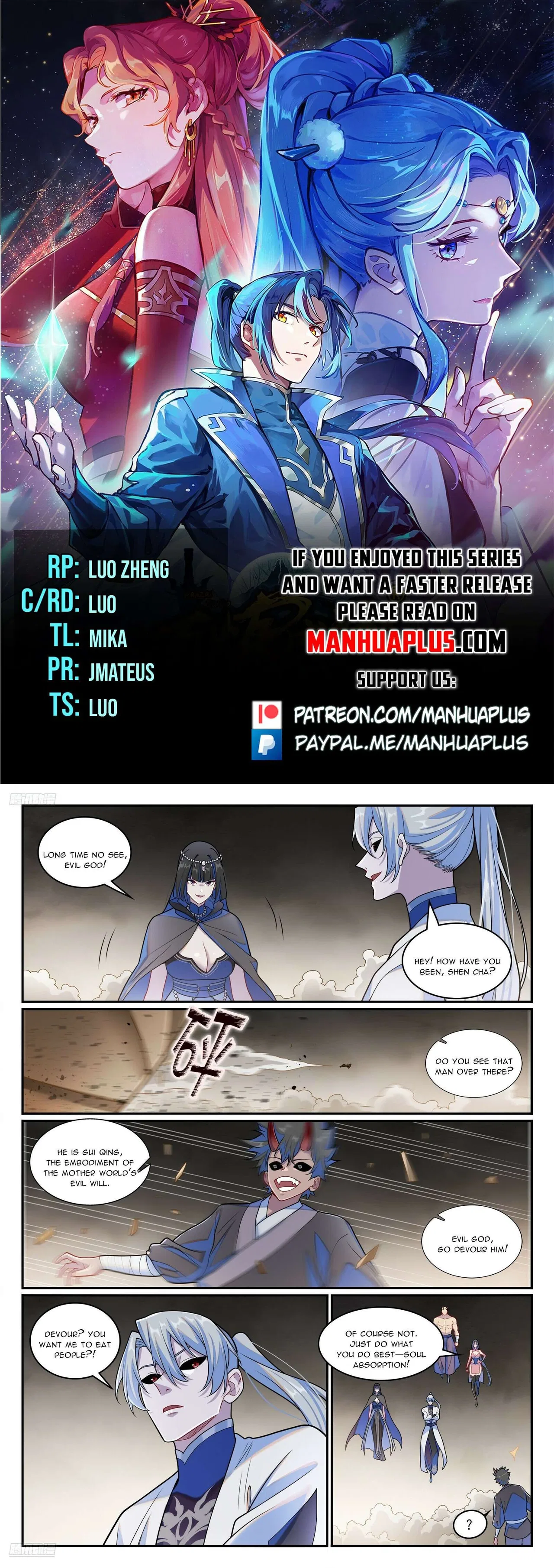 Apotheosis Chapter 1281 – Page 1