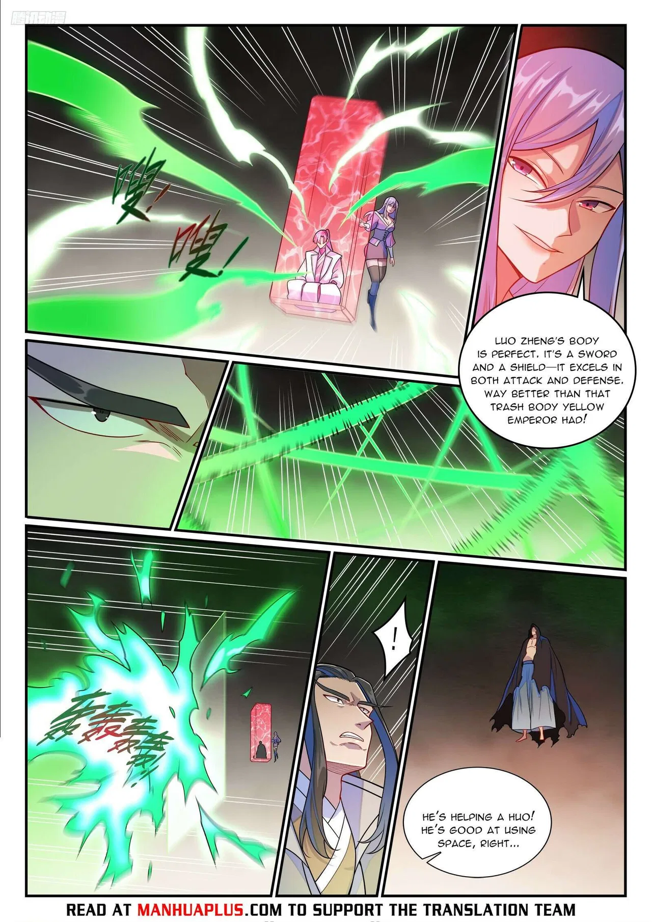 Apotheosis Chapter 1281 – Page 5