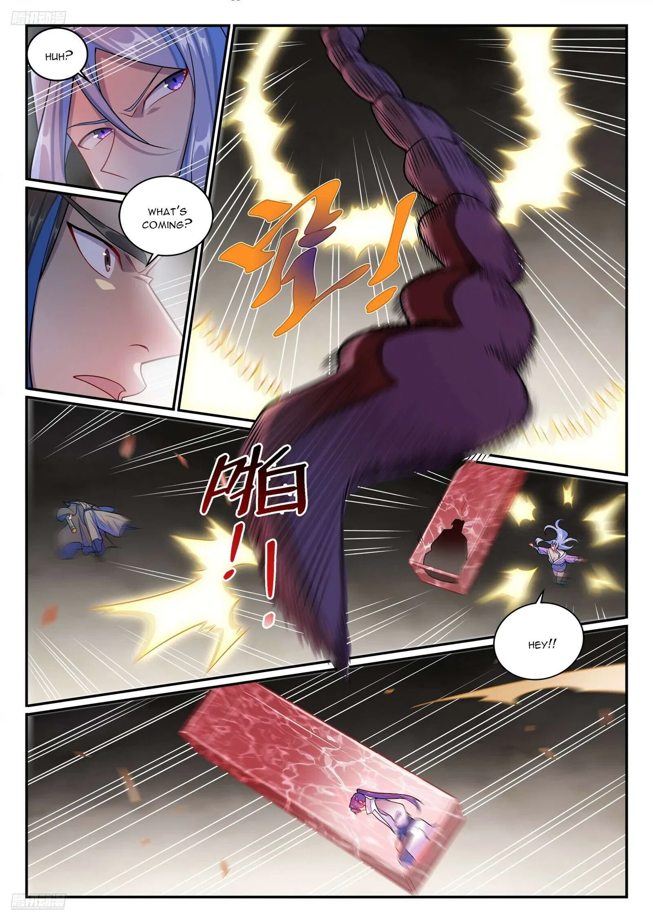 Apotheosis Chapter 1281 – Page 7