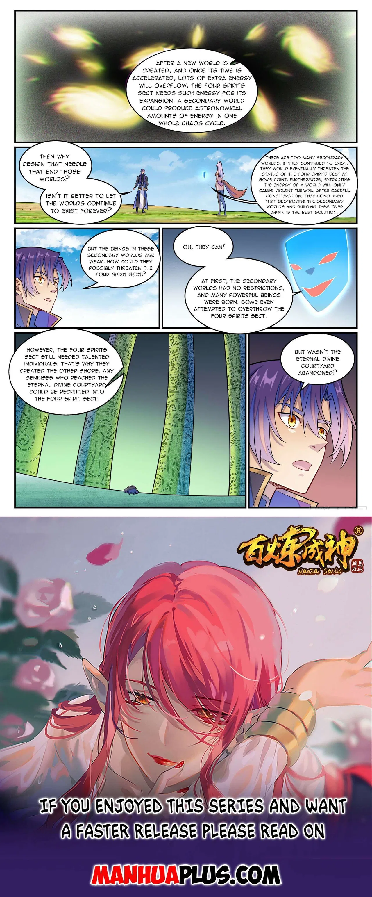 Apotheosis Chapter 1281 – Page 15