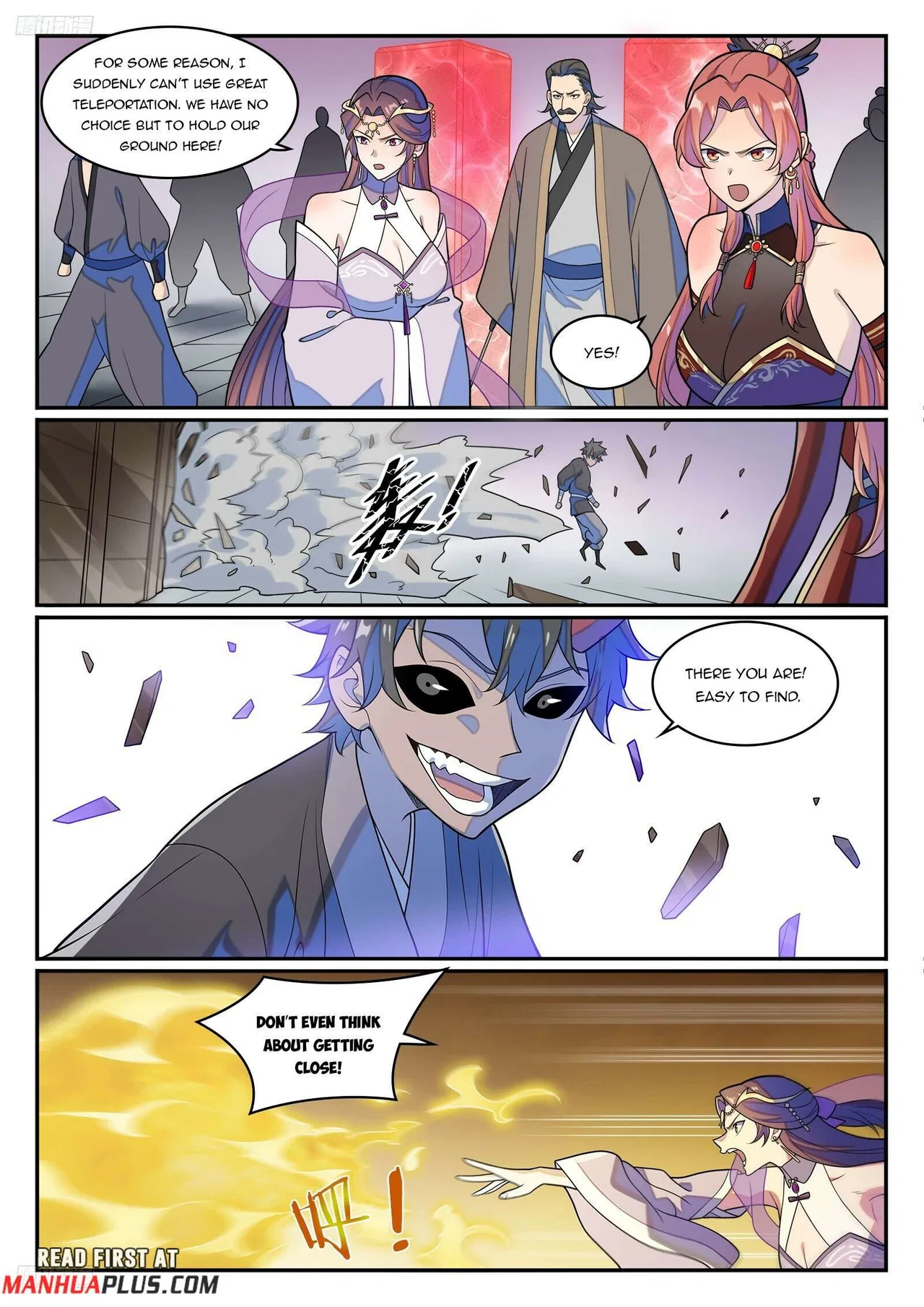 Apotheosis Chapter 1280 – Page 2