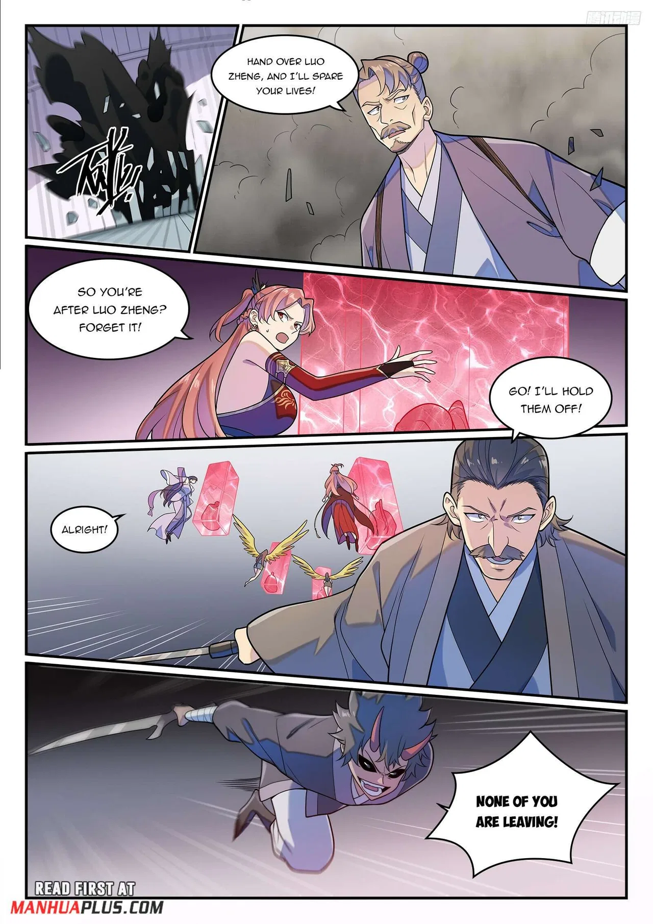 Apotheosis Chapter 1280 – Page 4