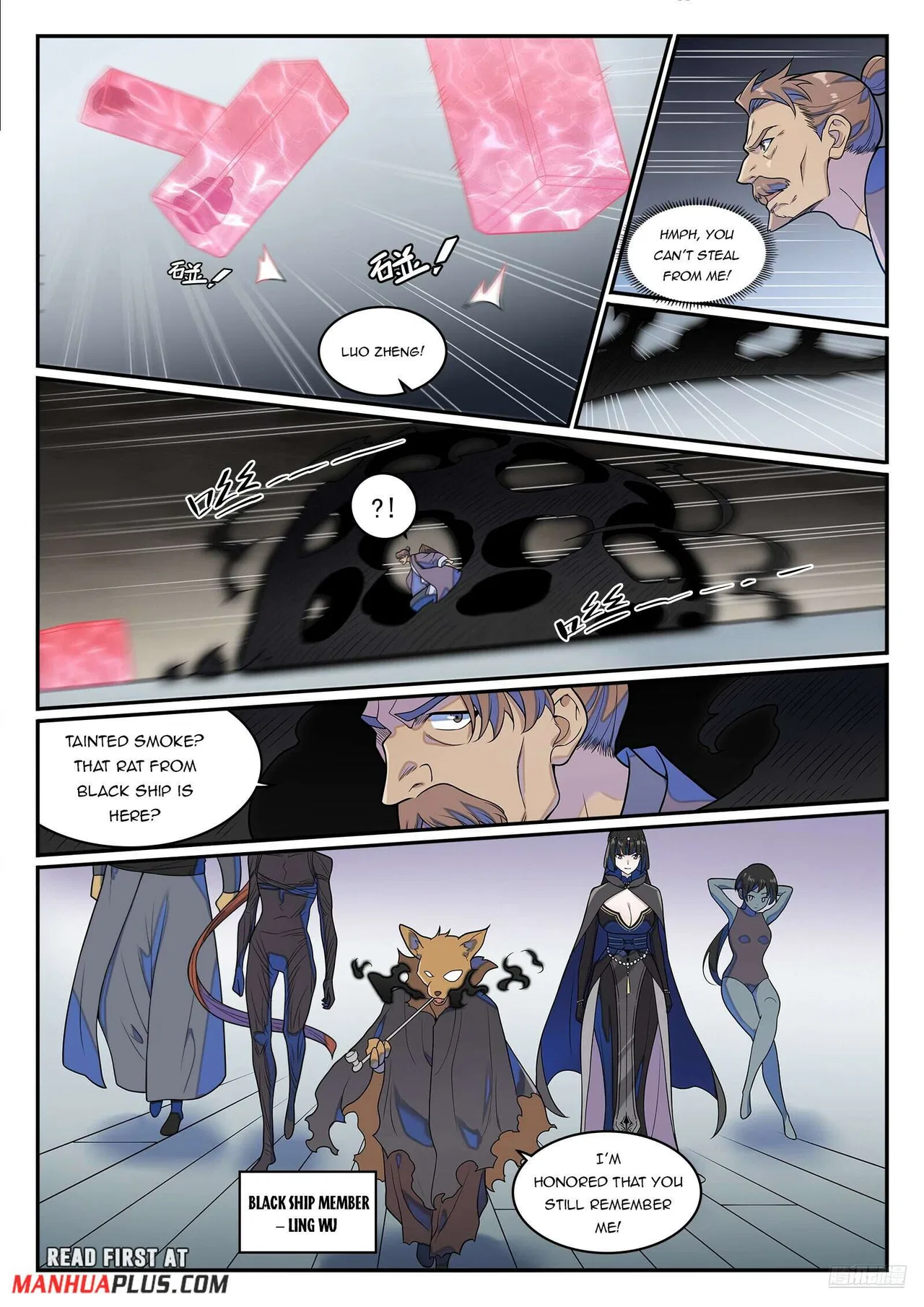 Apotheosis Chapter 1280 – Page 6