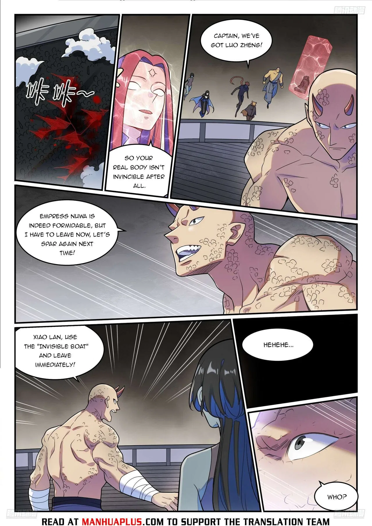 Apotheosis Chapter 1280 – Page 9